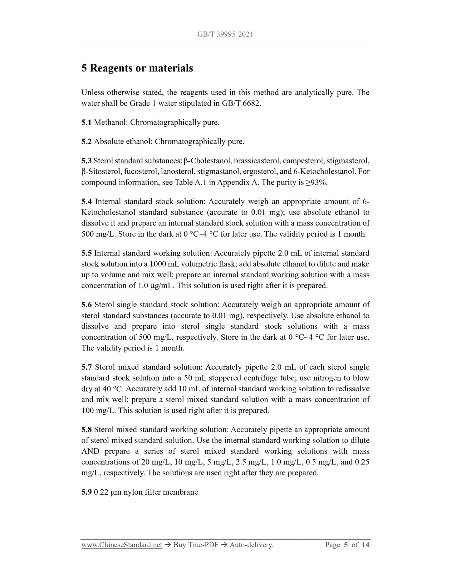 GBT39995-2021 Page 4