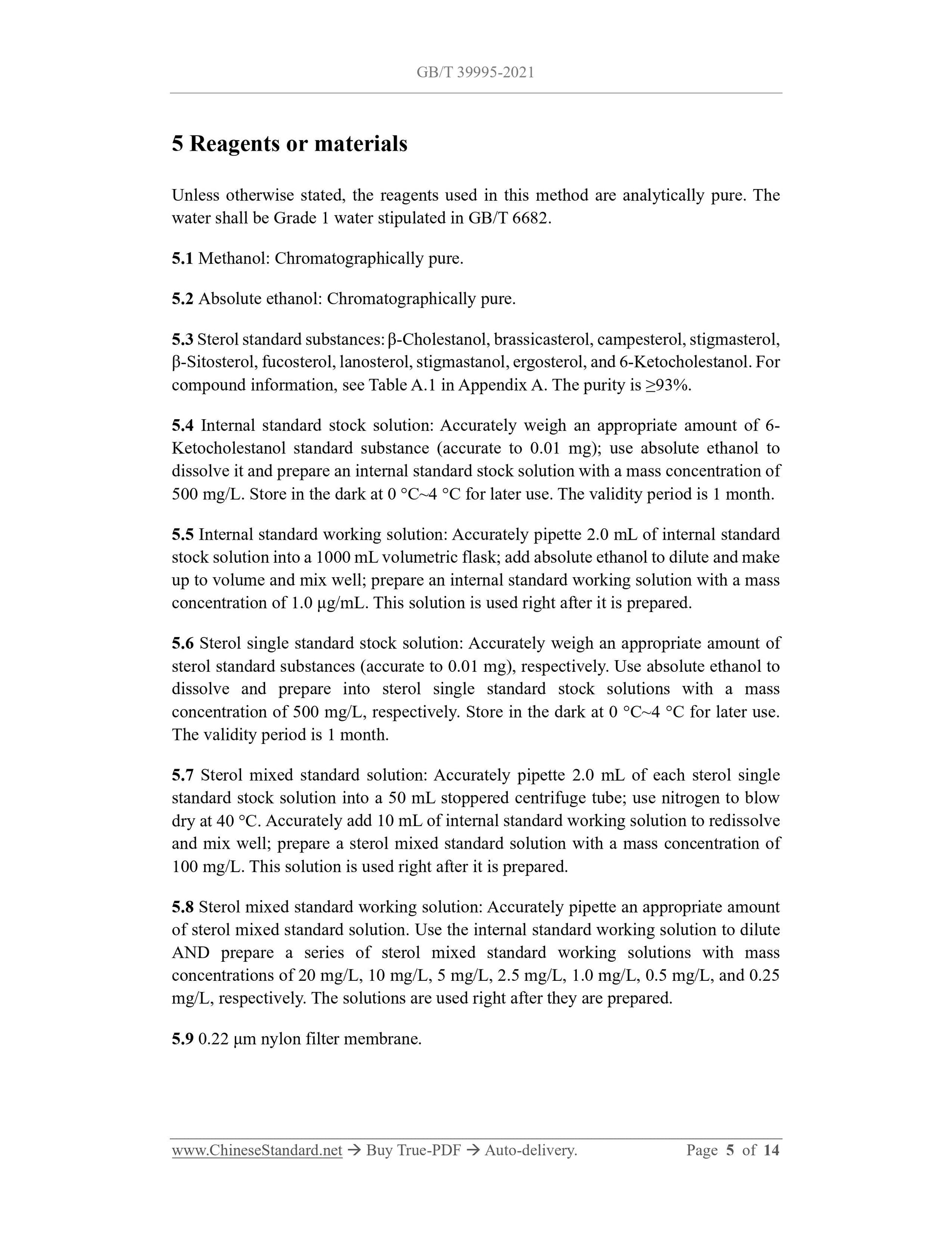 GBT39995-2021 Page 4