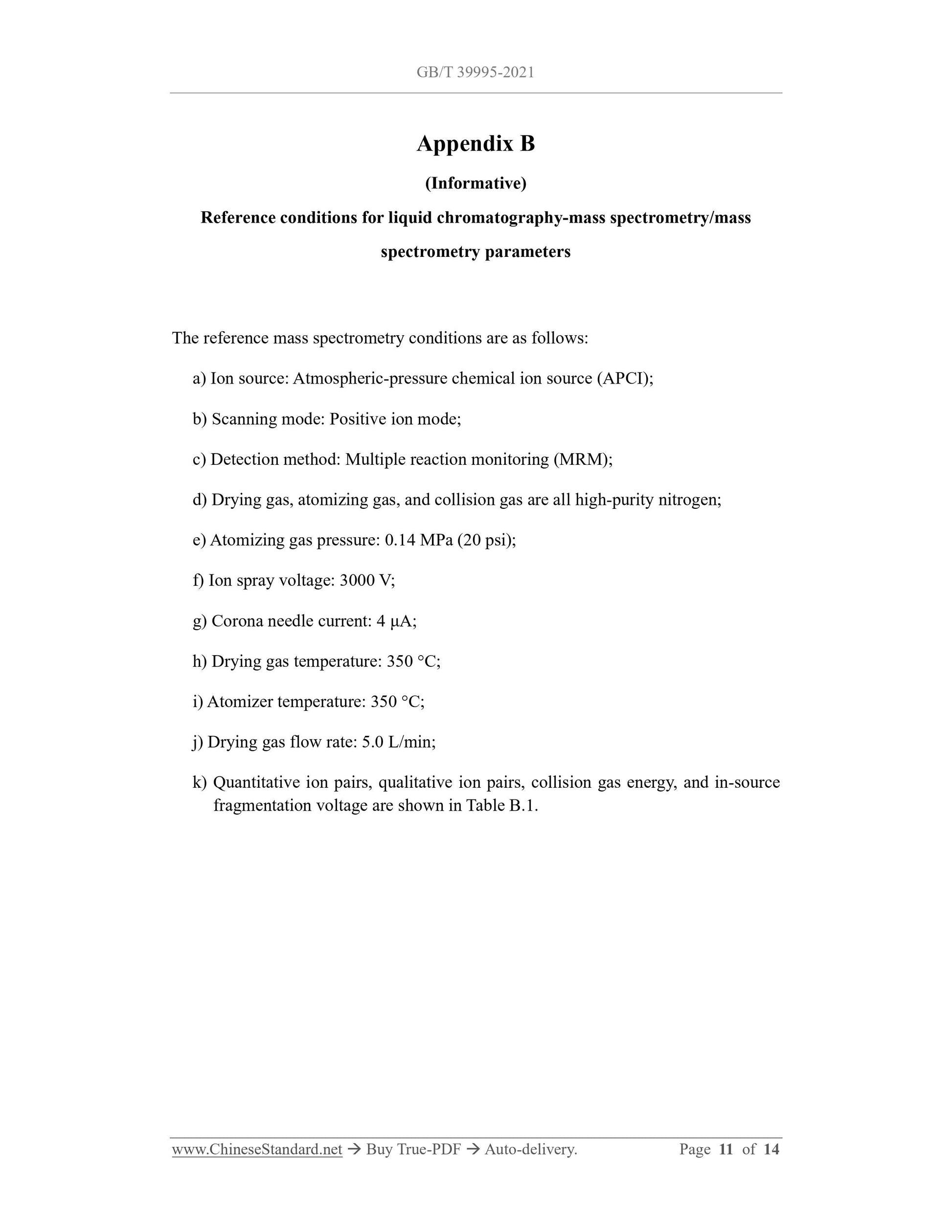 GBT39995-2021 Page 6