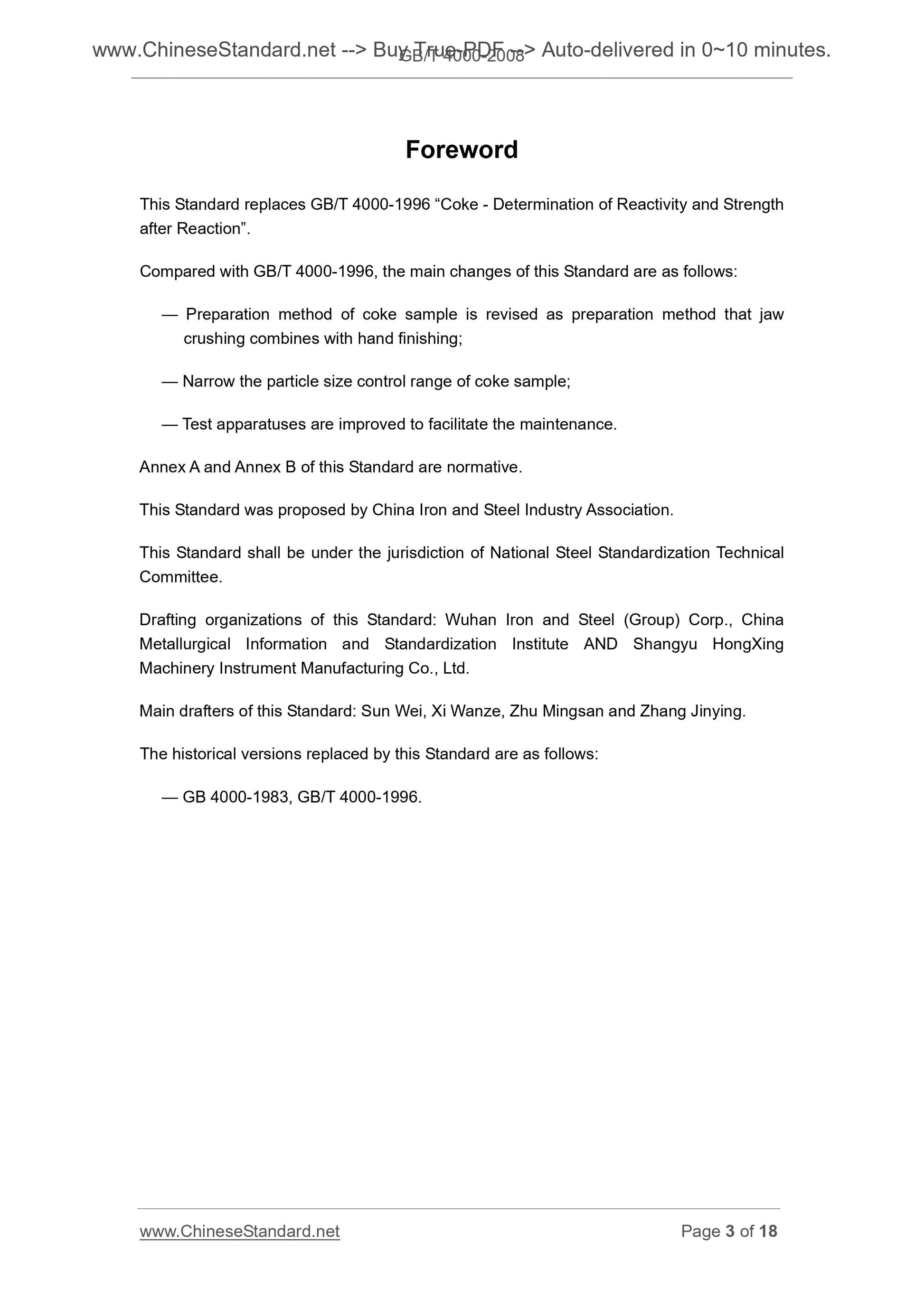 GB/T 4000-2008 Page 3
