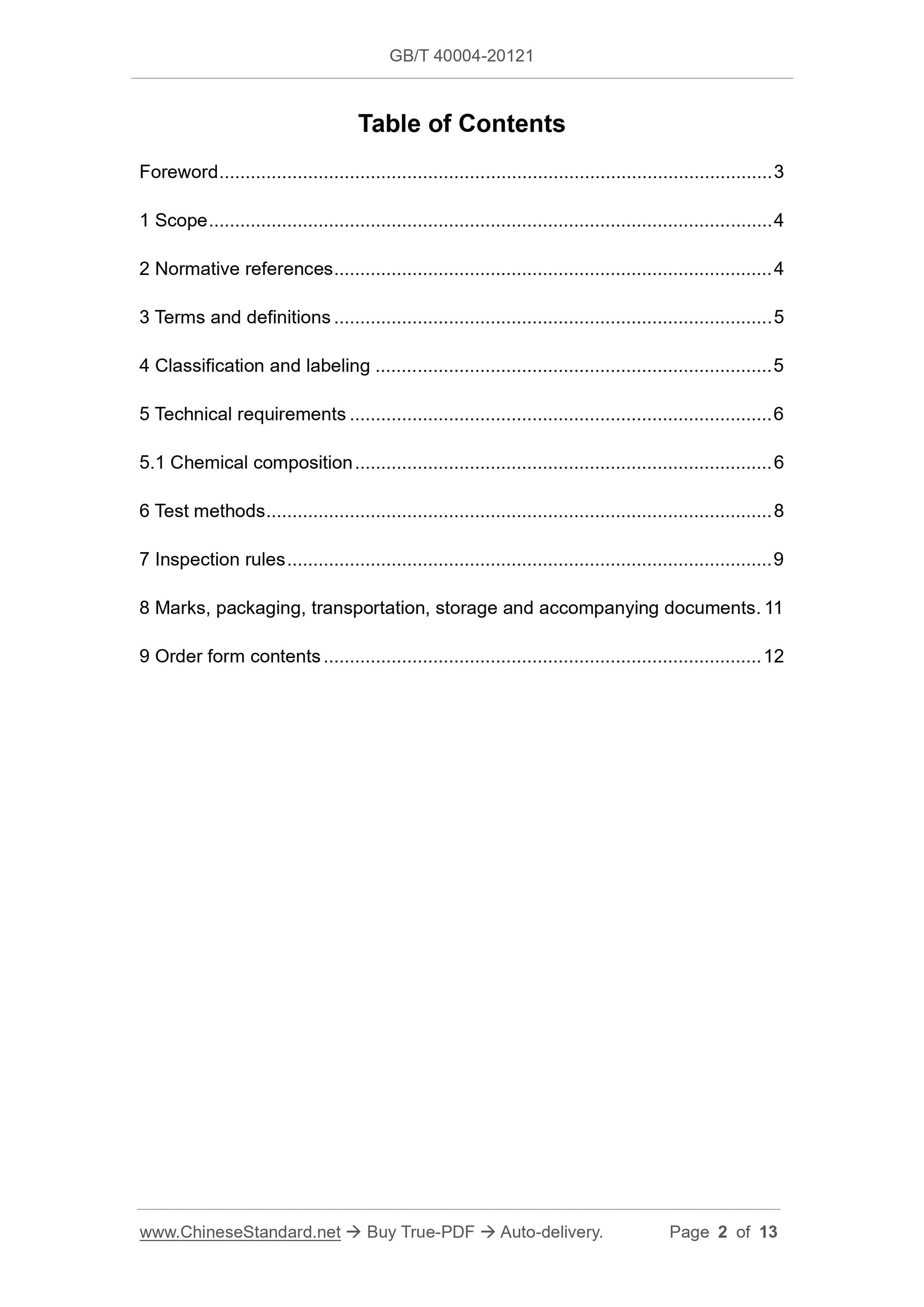 GB/T 40004-2021 Page 2
