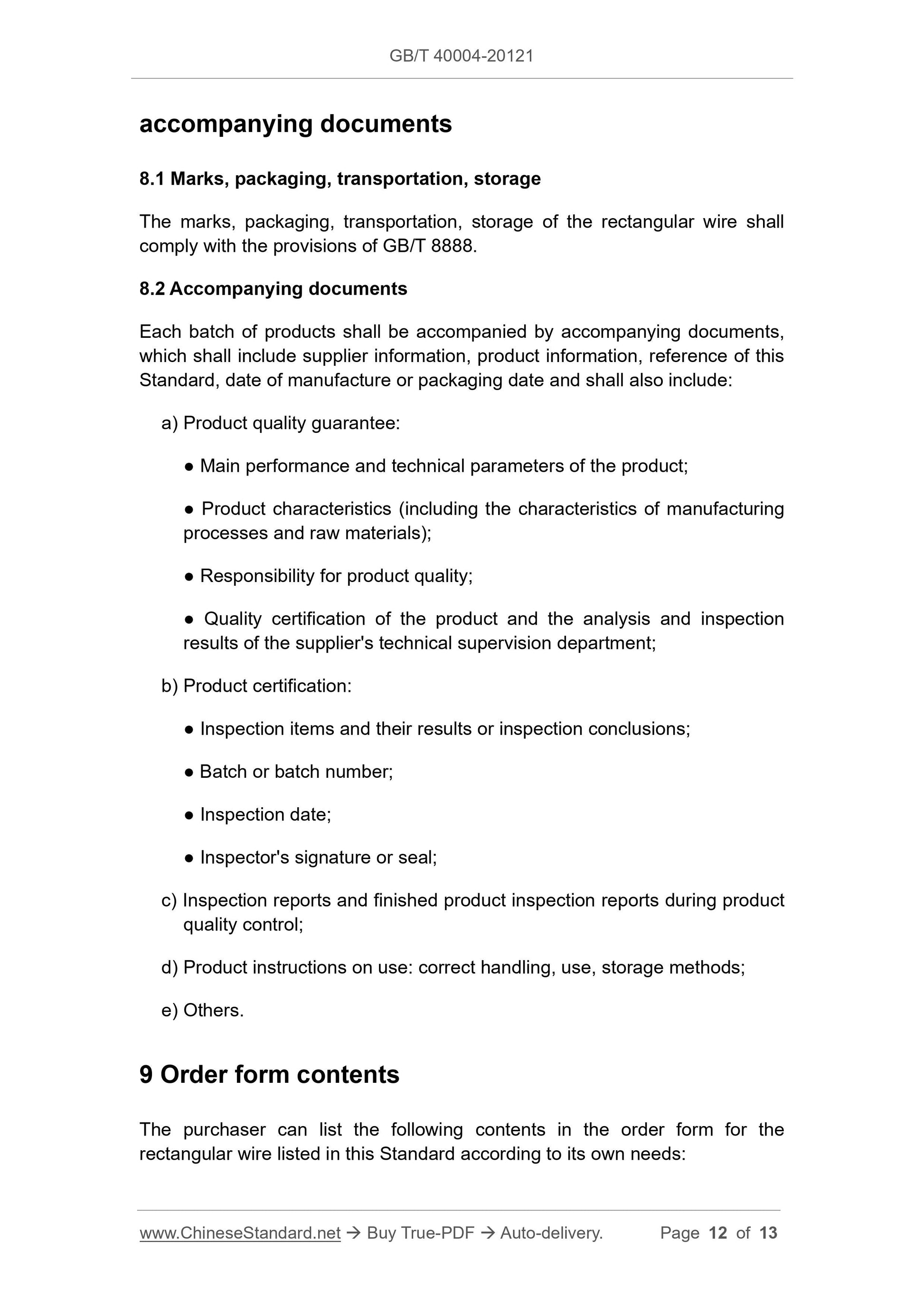 GB/T 40004-2021 Page 5