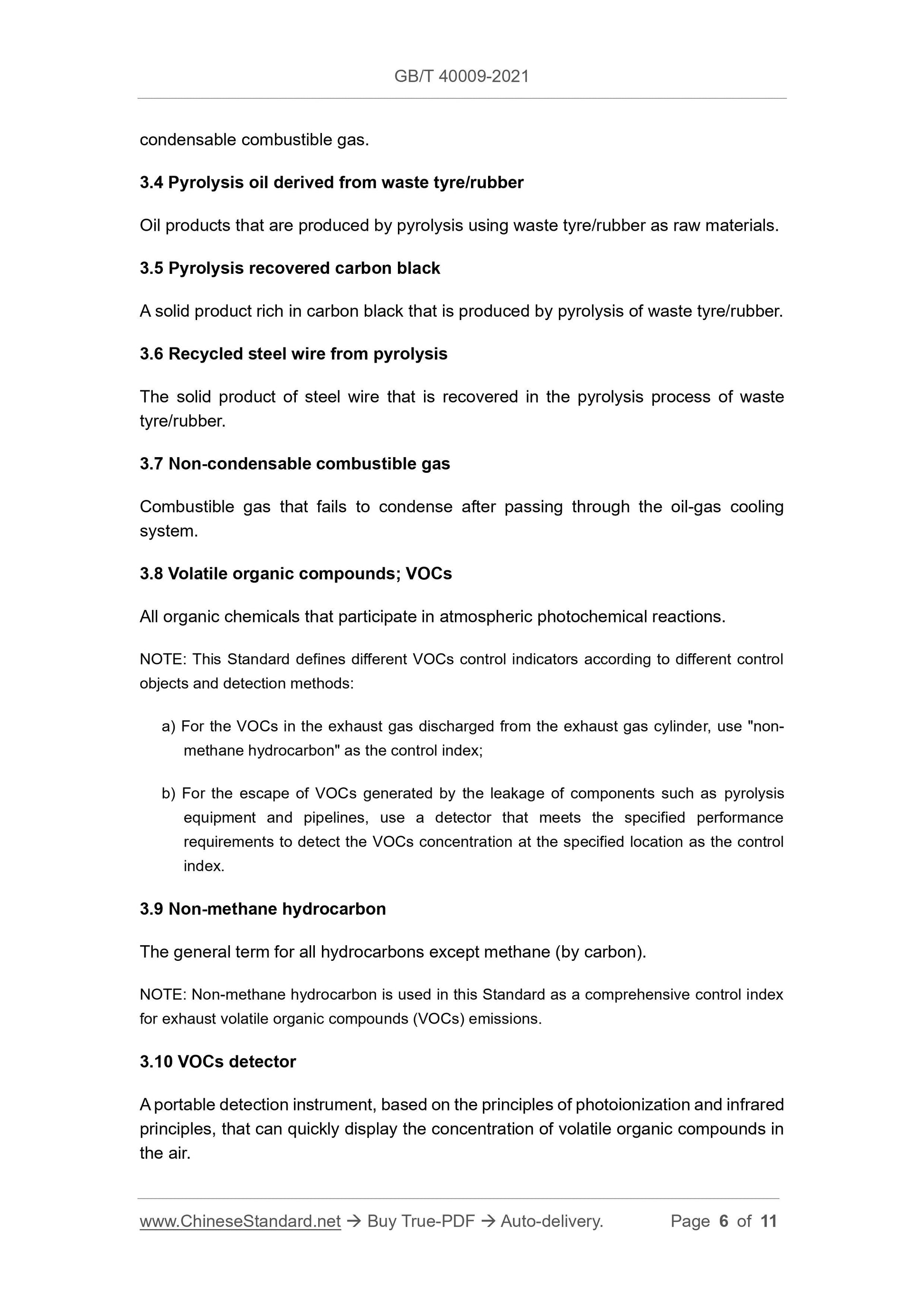 GBT40009-2021 Page 4
