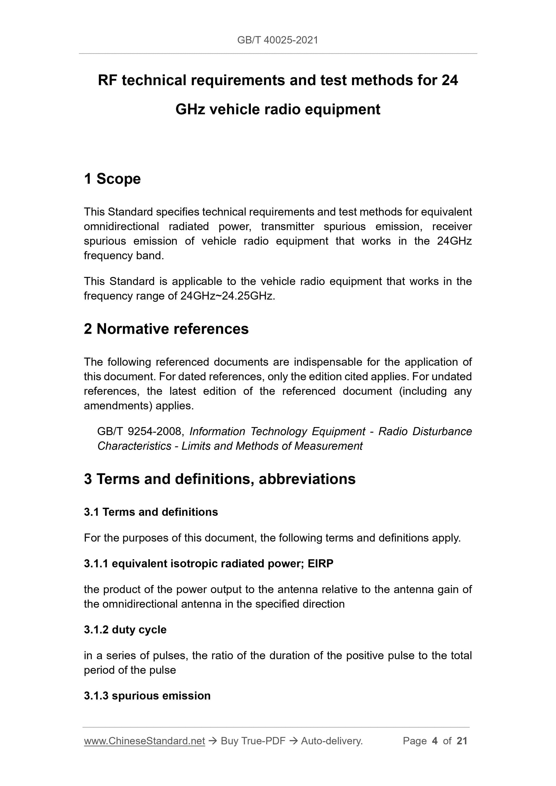 GBT40025-2021 Page 3
