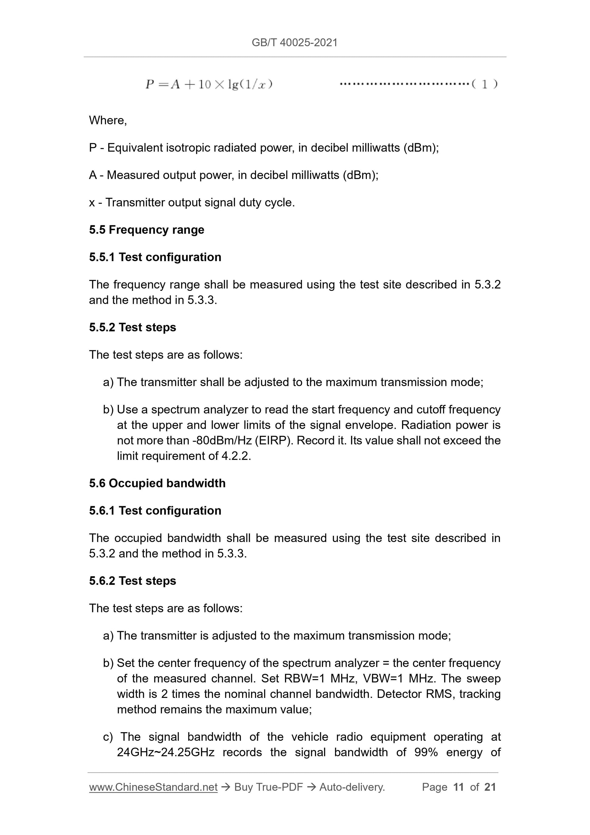 GBT40025-2021 Page 5