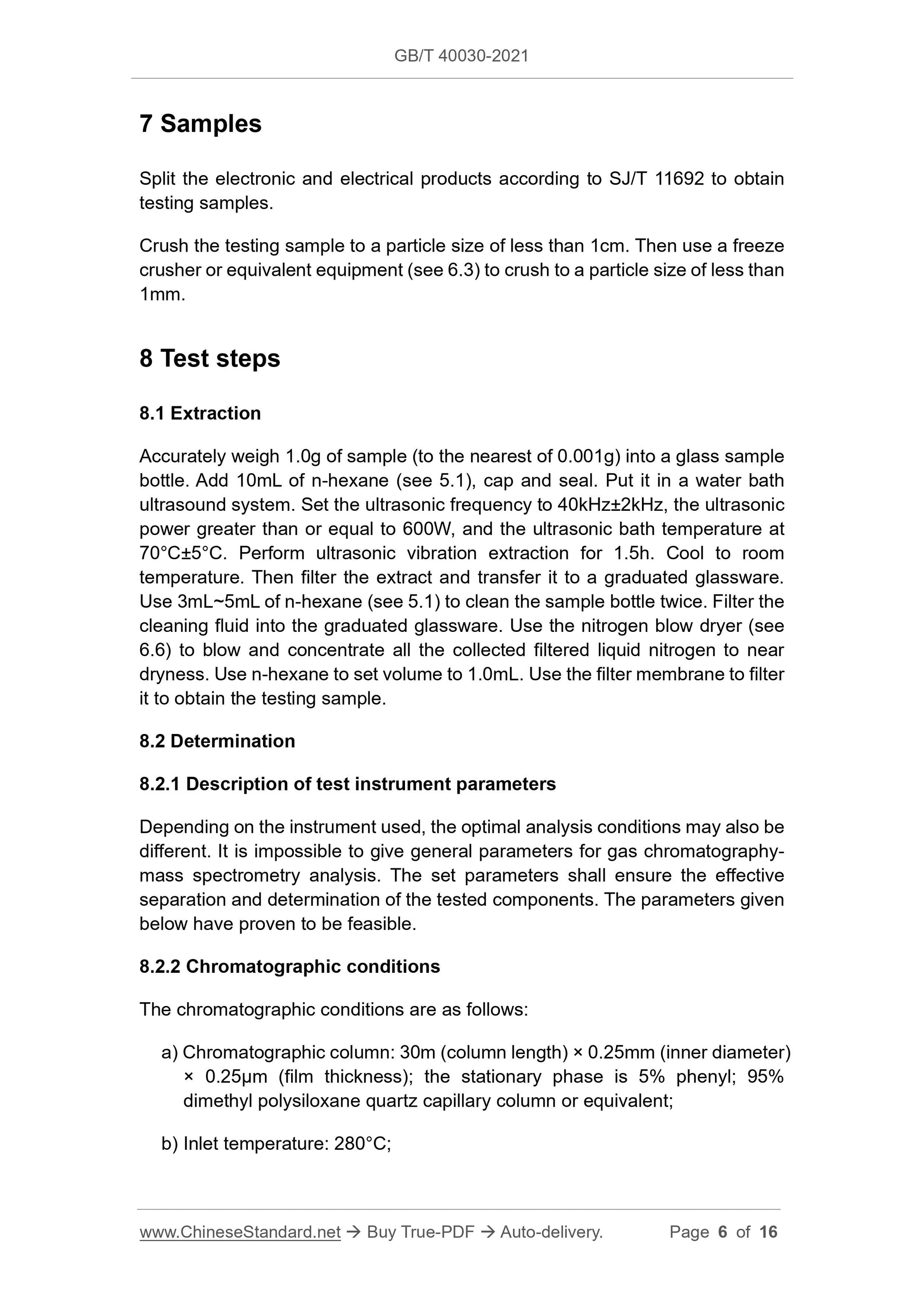 GBT40030-2021 Page 4