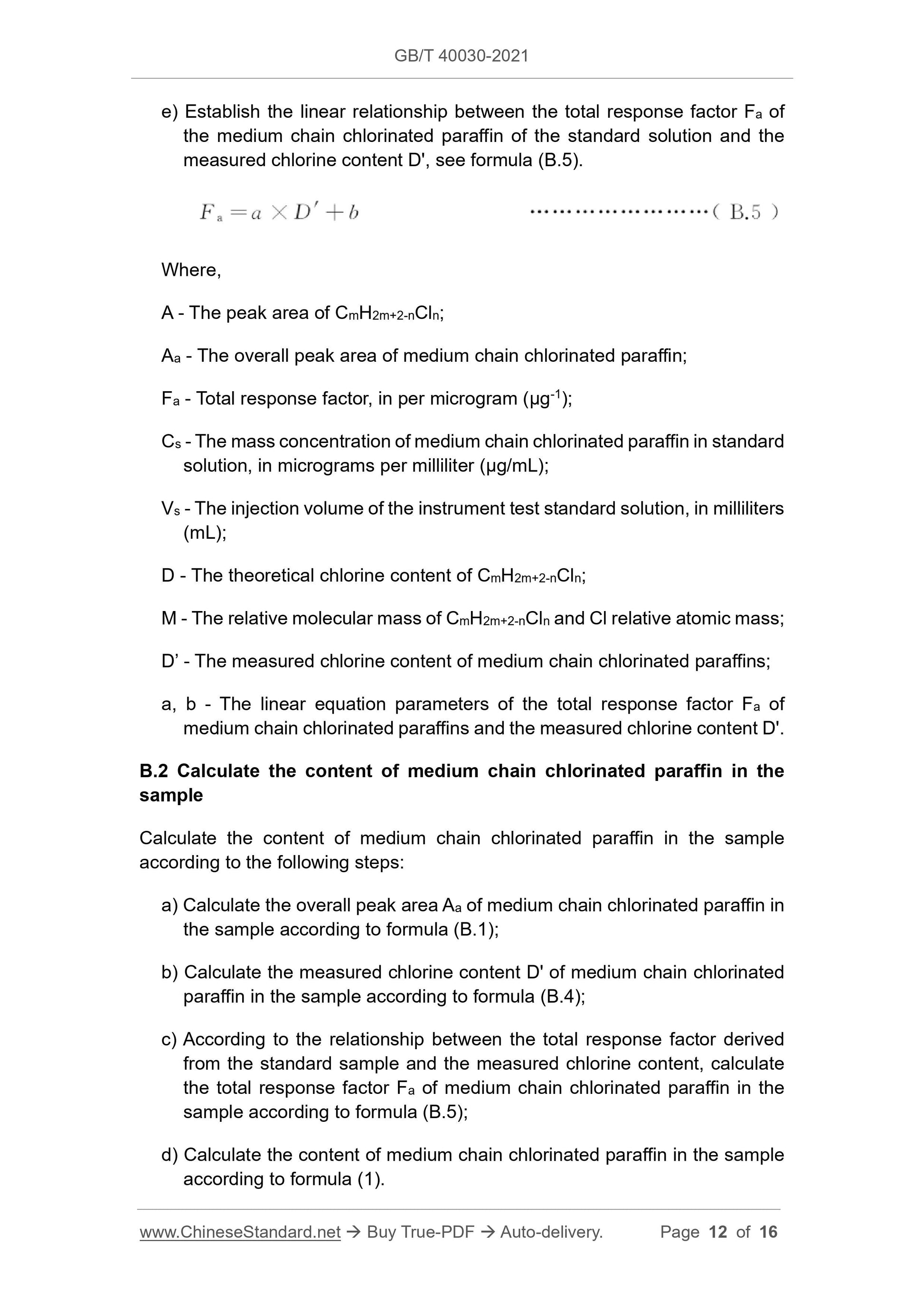 GBT40030-2021 Page 6