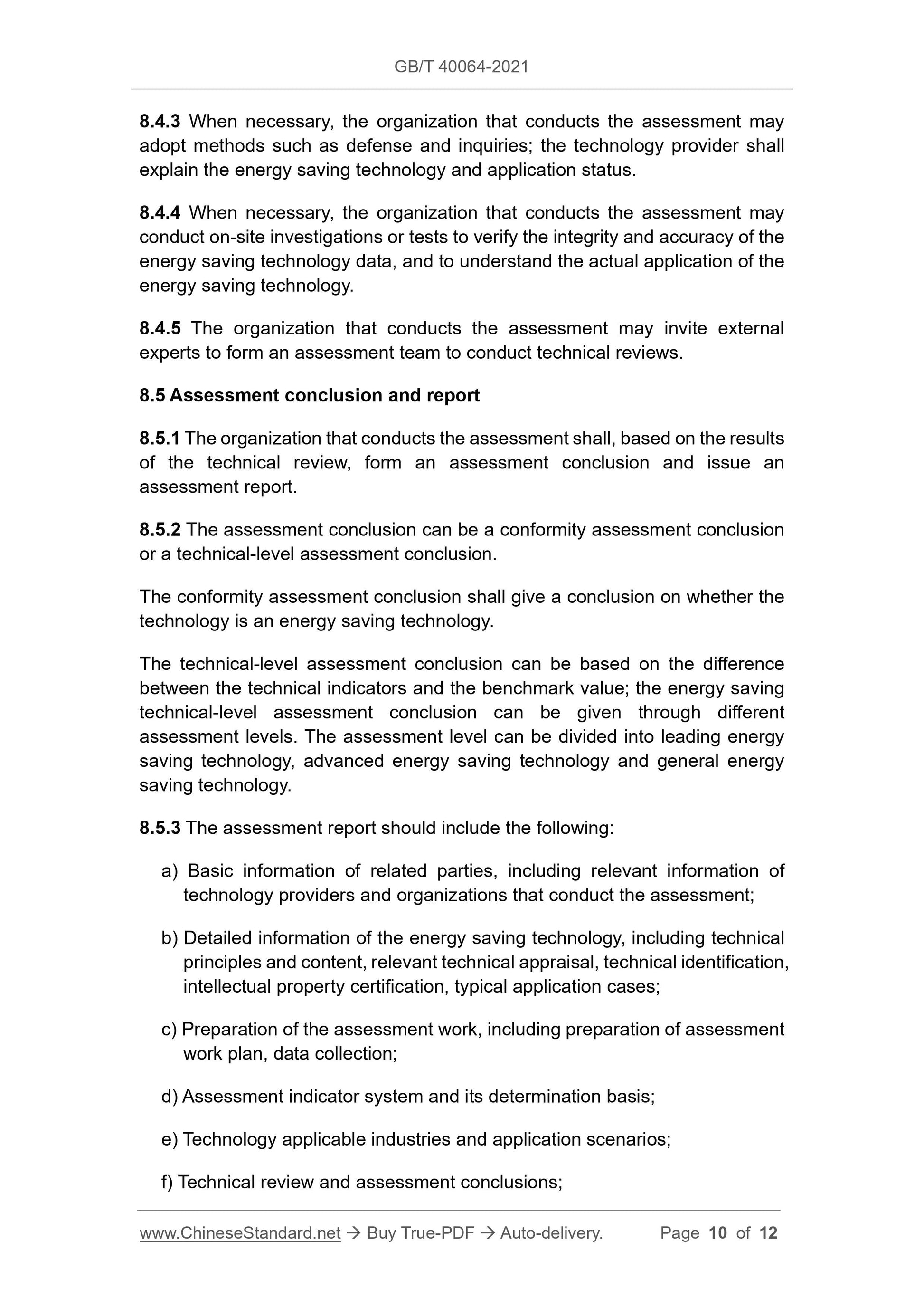 GBT40064-2021 Page 6