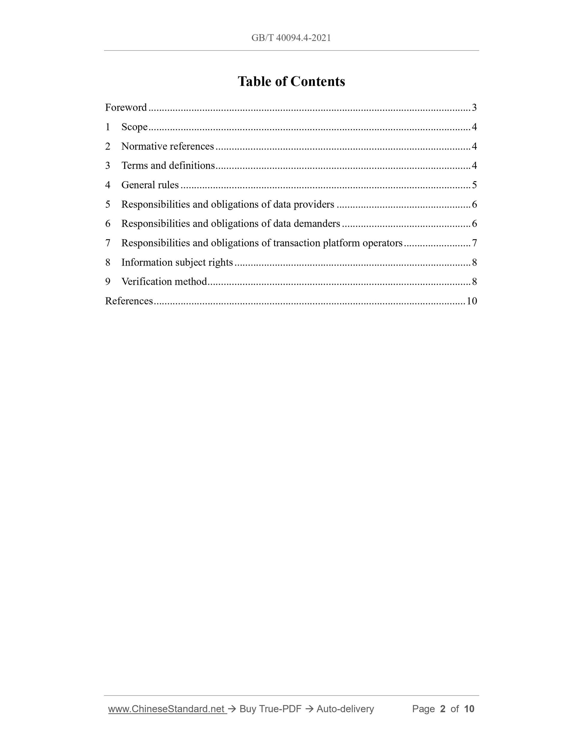 GB/T 40094.4-2021 Page 2