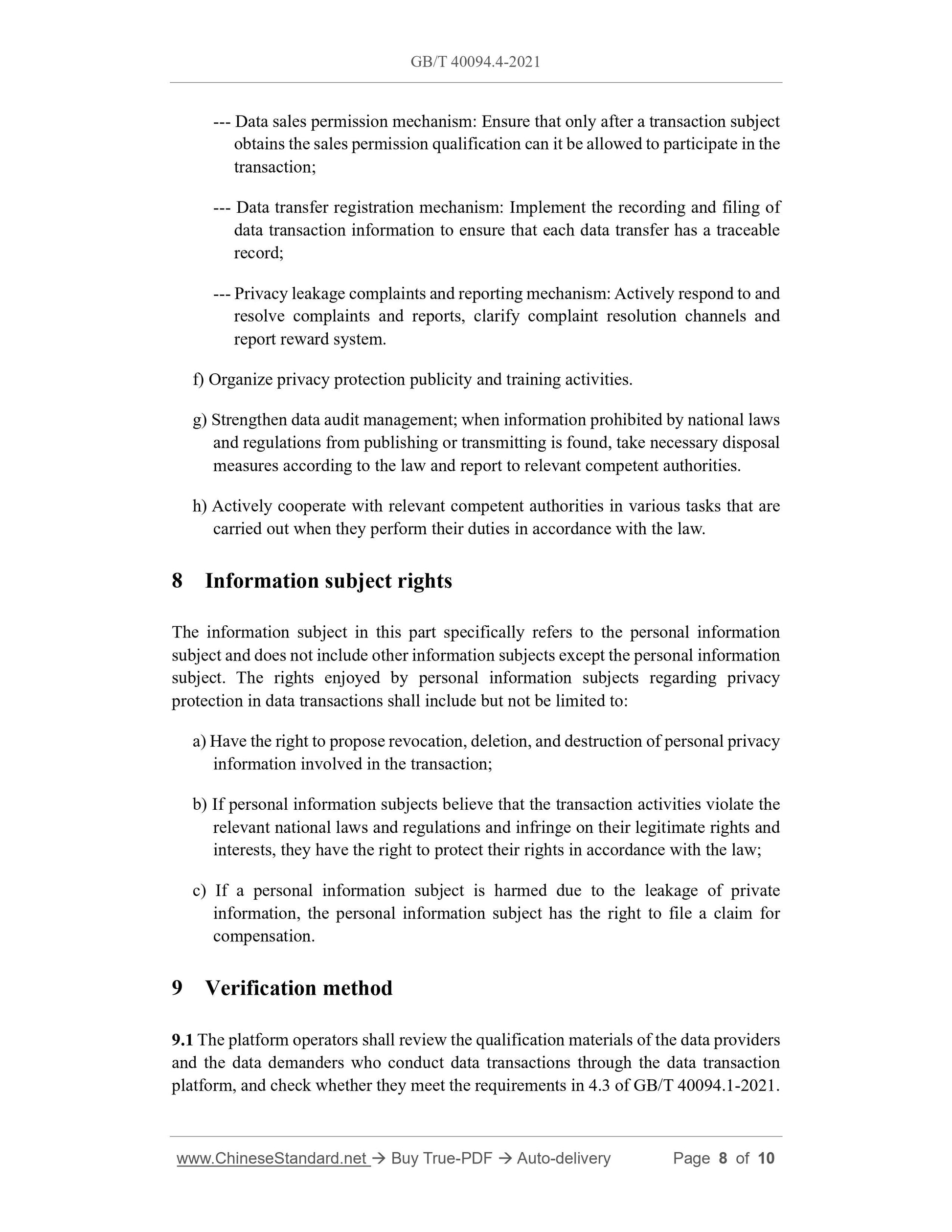 GB/T 40094.4-2021 Page 6
