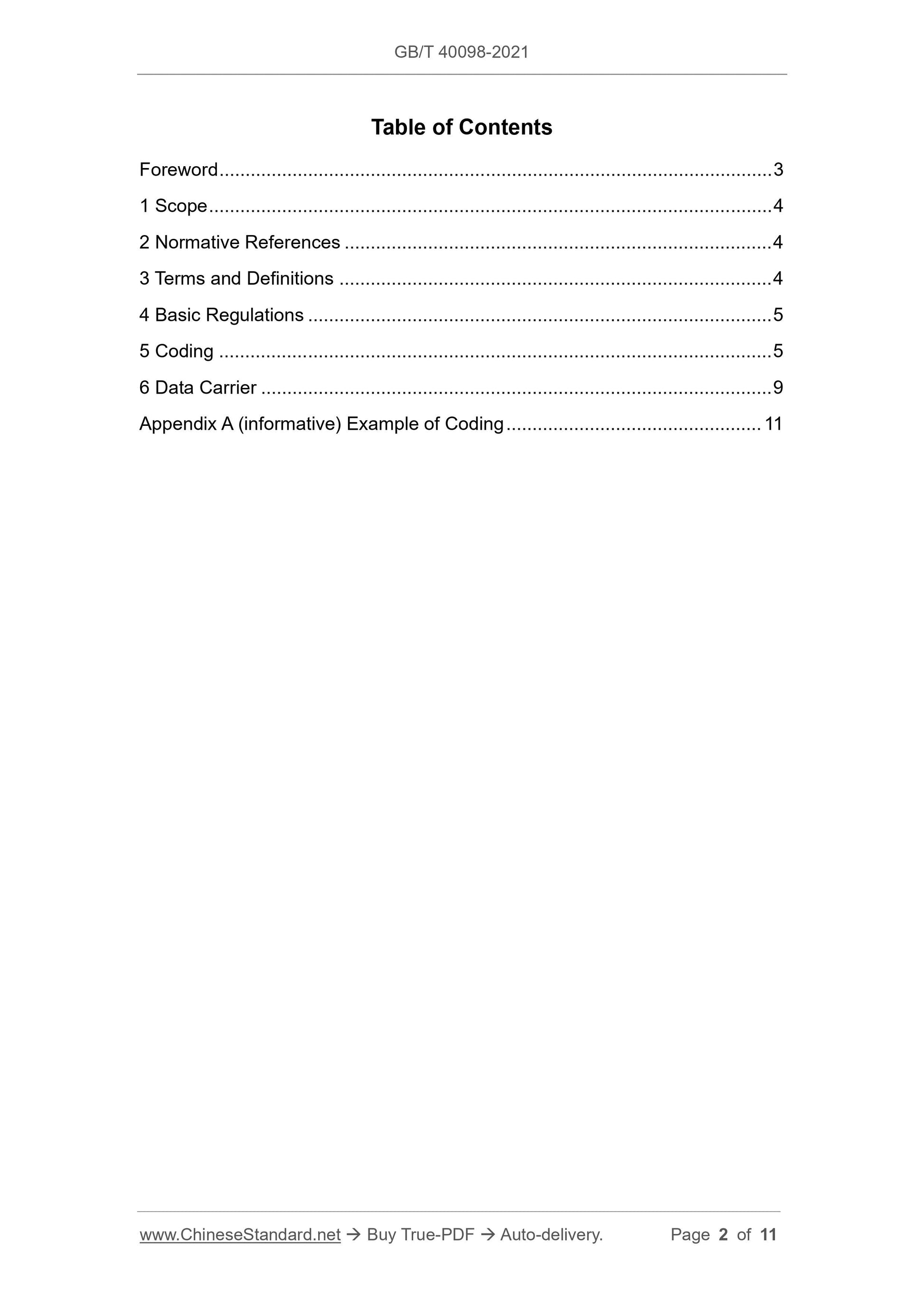 GBT40098-2021 Page 2