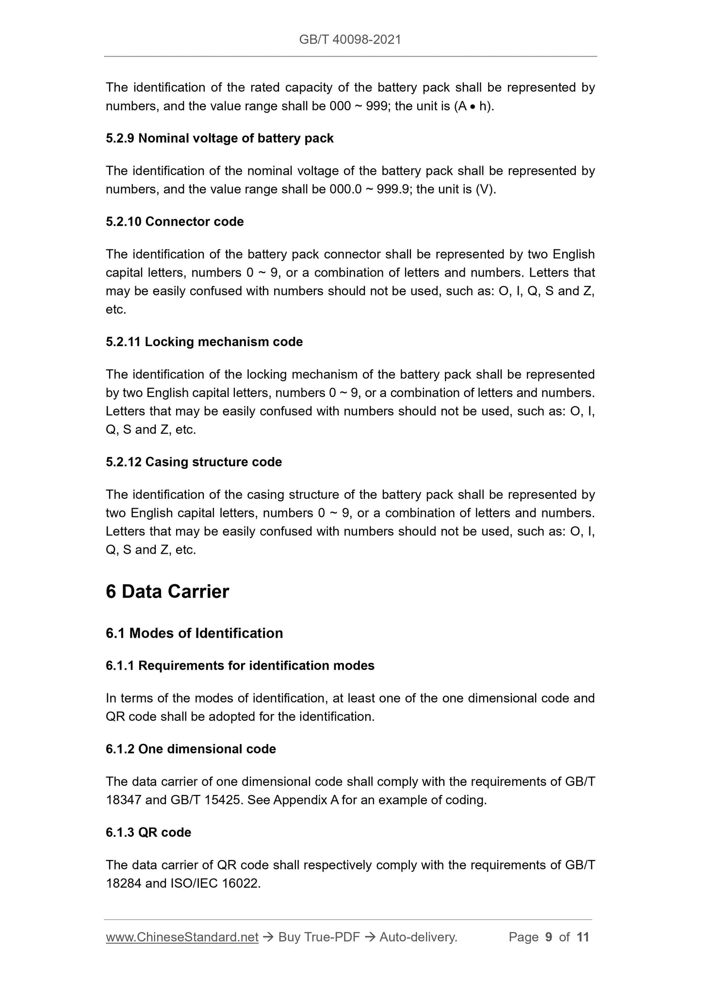 GBT40098-2021 Page 5