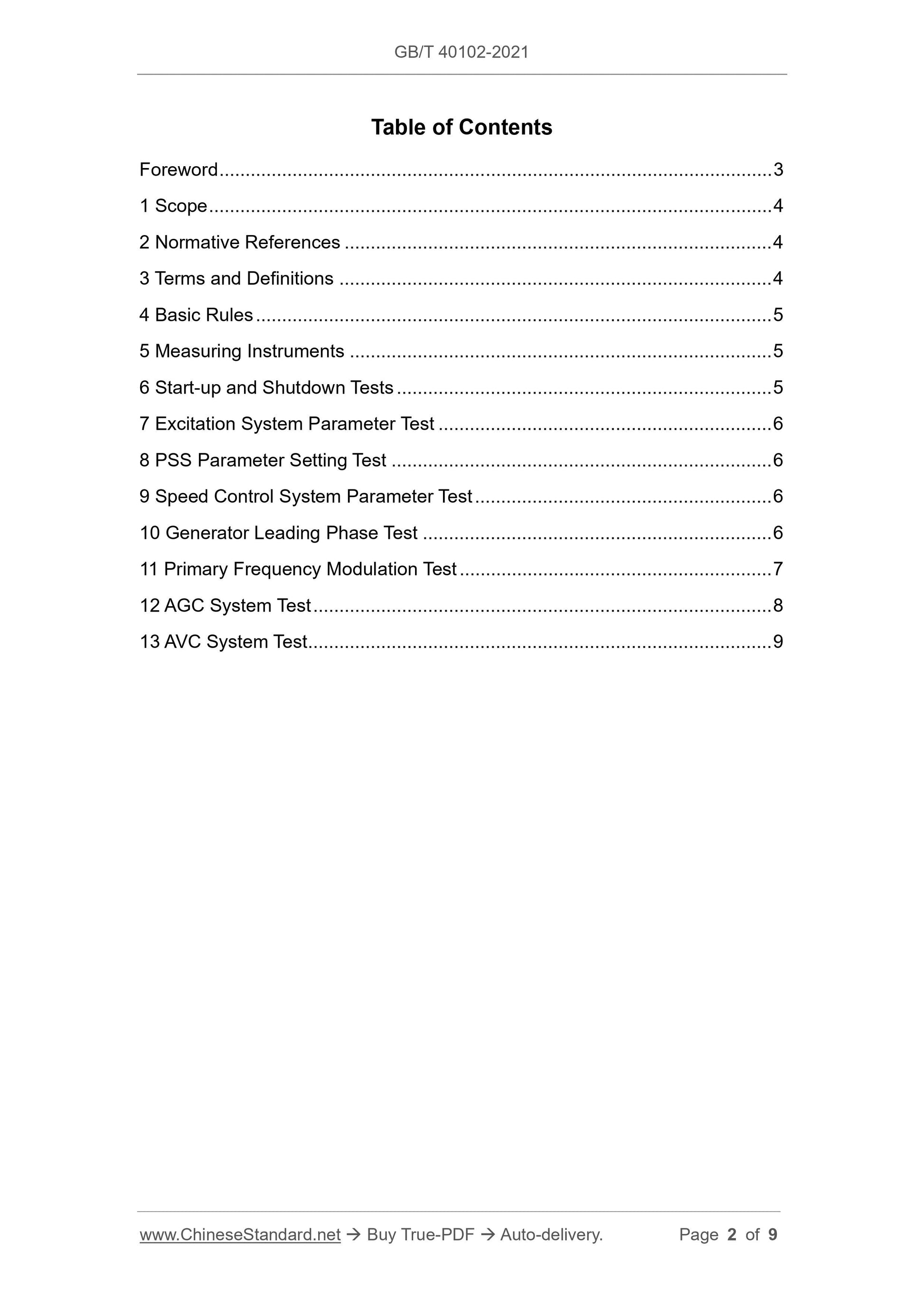 GB/T 40102-2021 Page 2