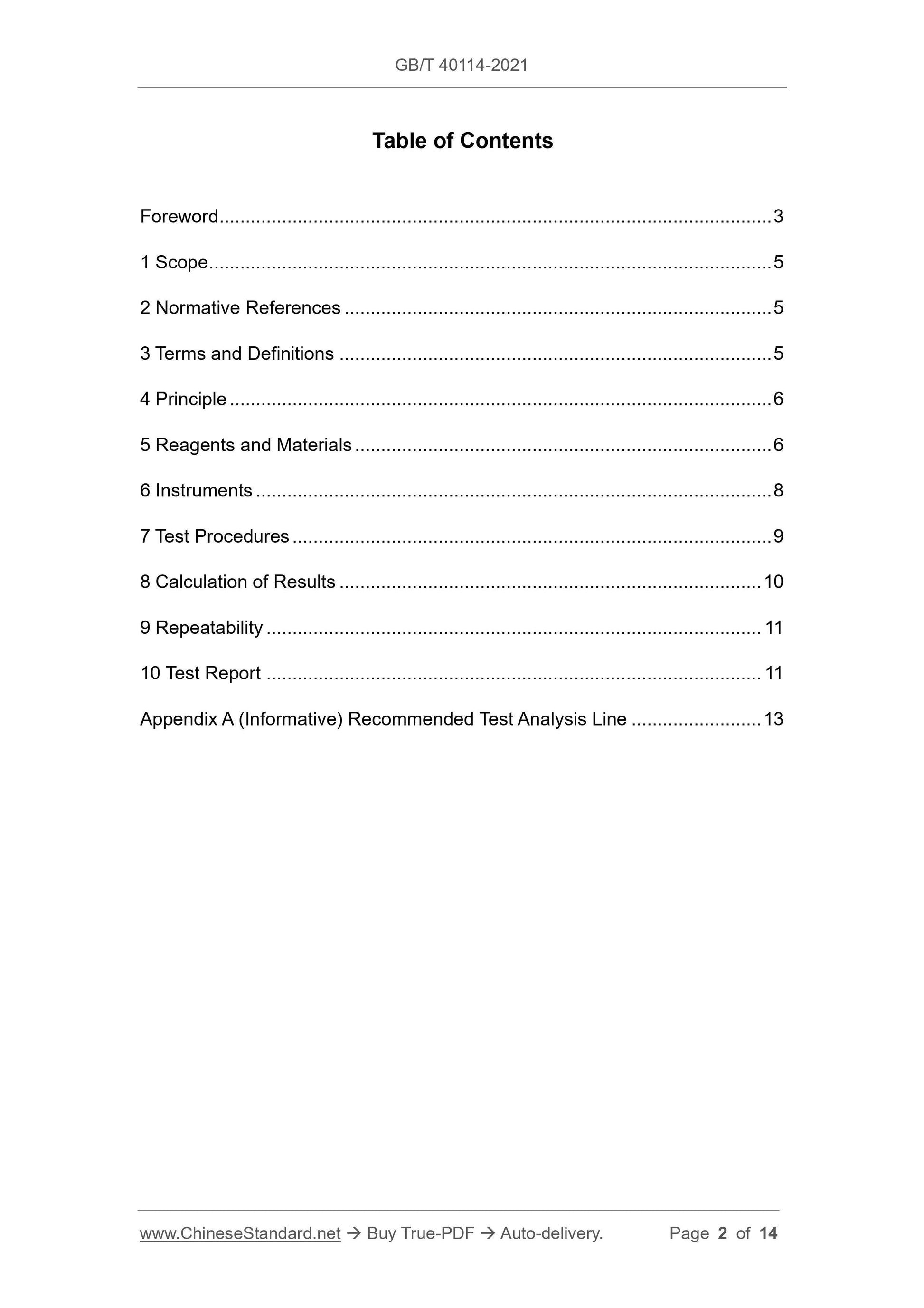 GB/T 40114-2021 Page 2