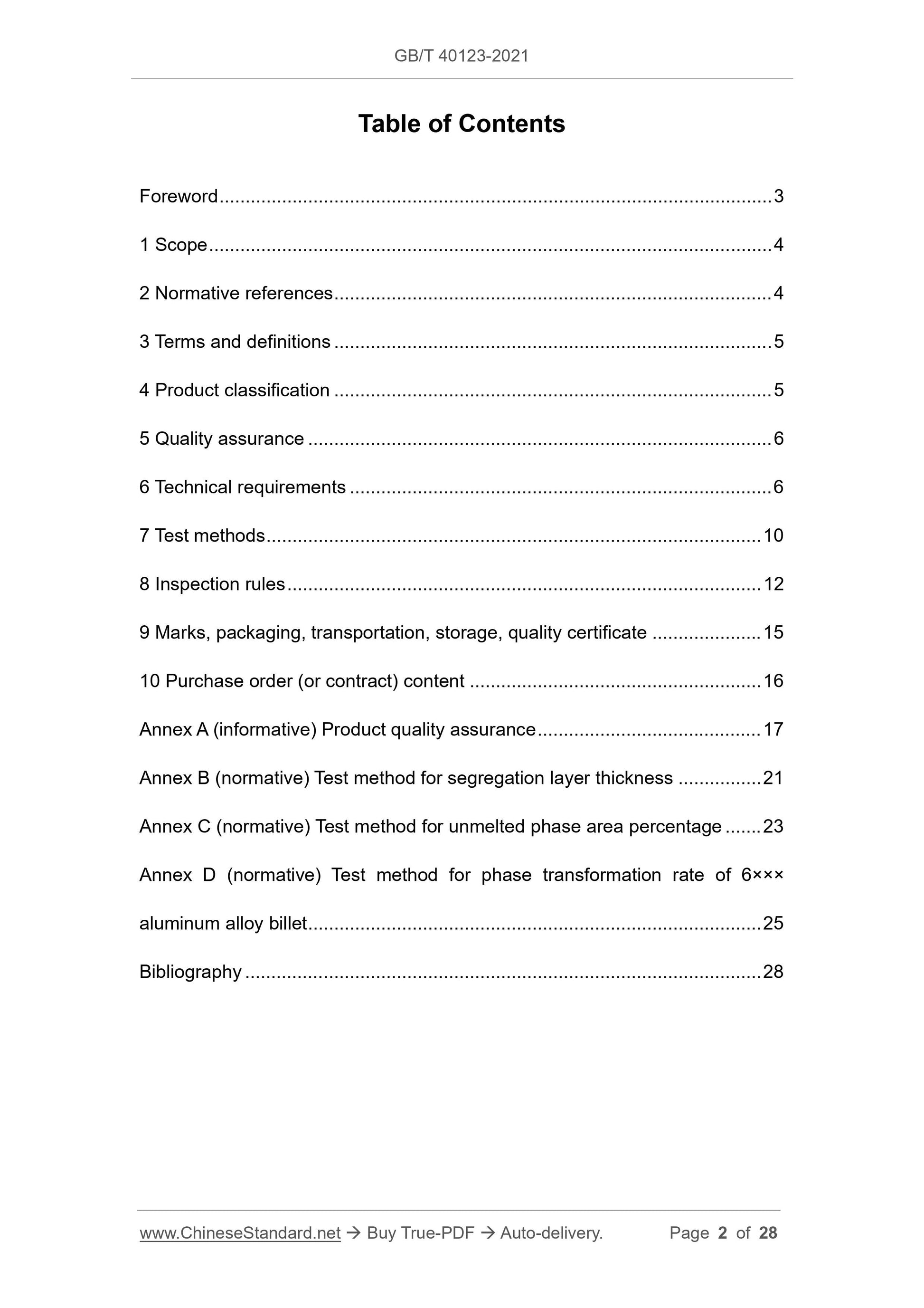 GBT40123-2021 Page 2