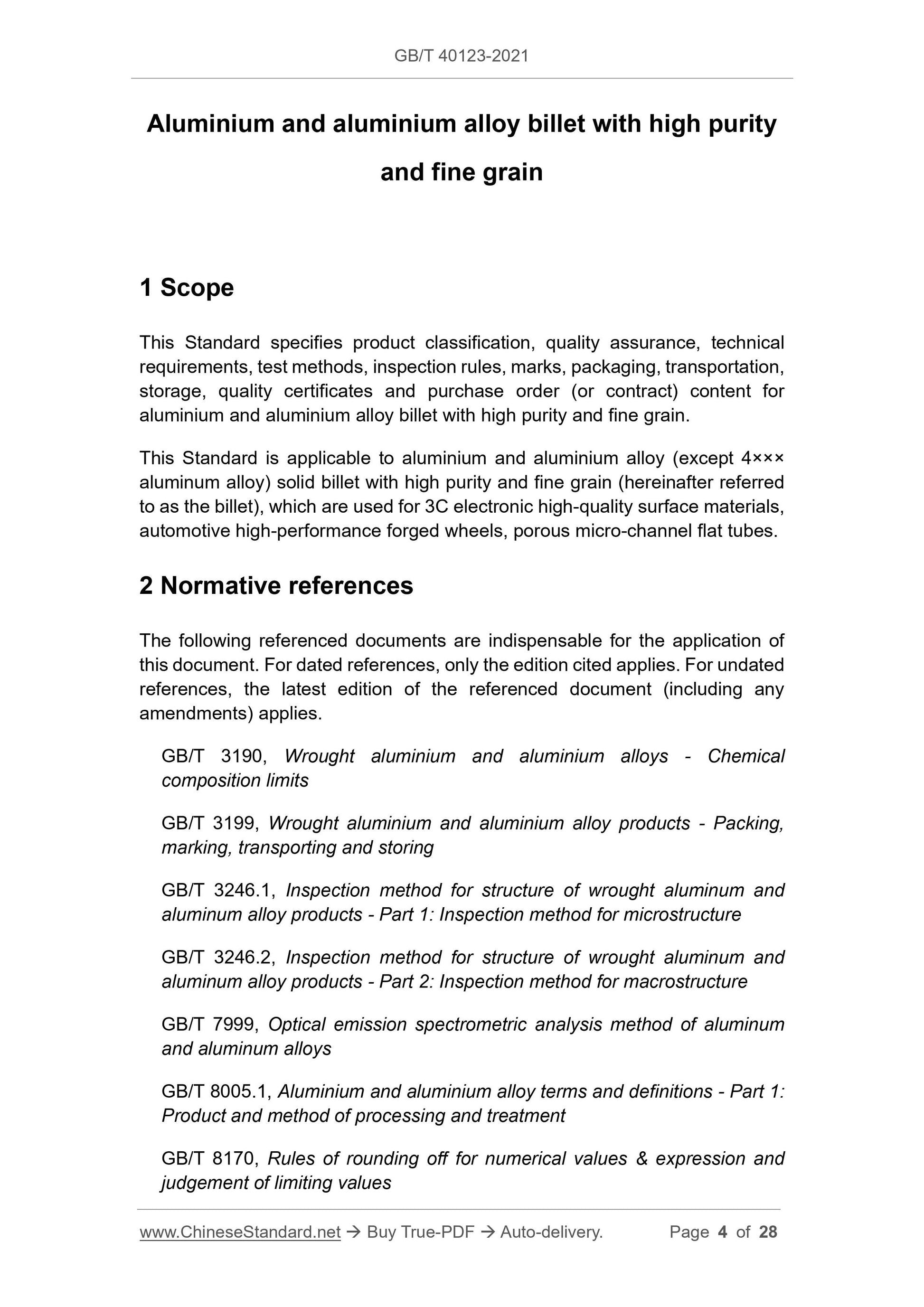 GBT40123-2021 Page 3