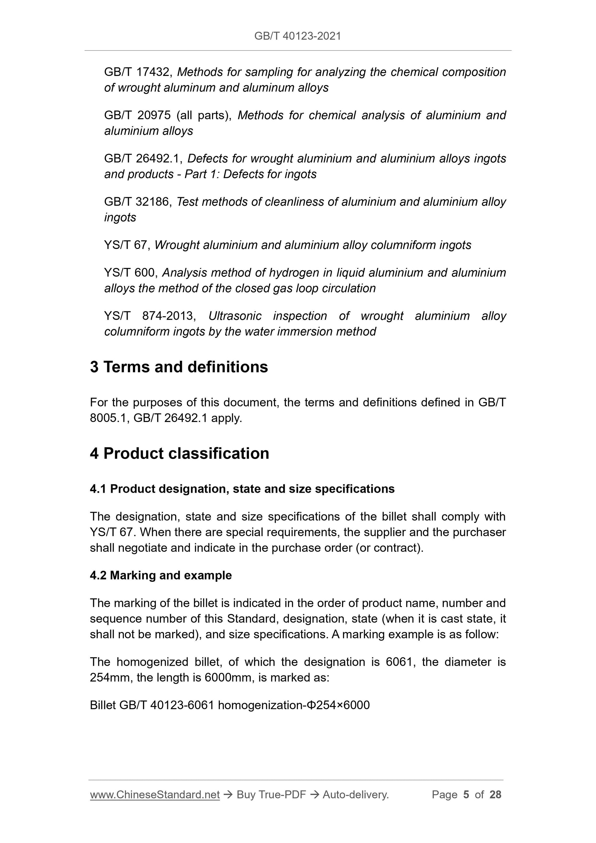 GBT40123-2021 Page 4