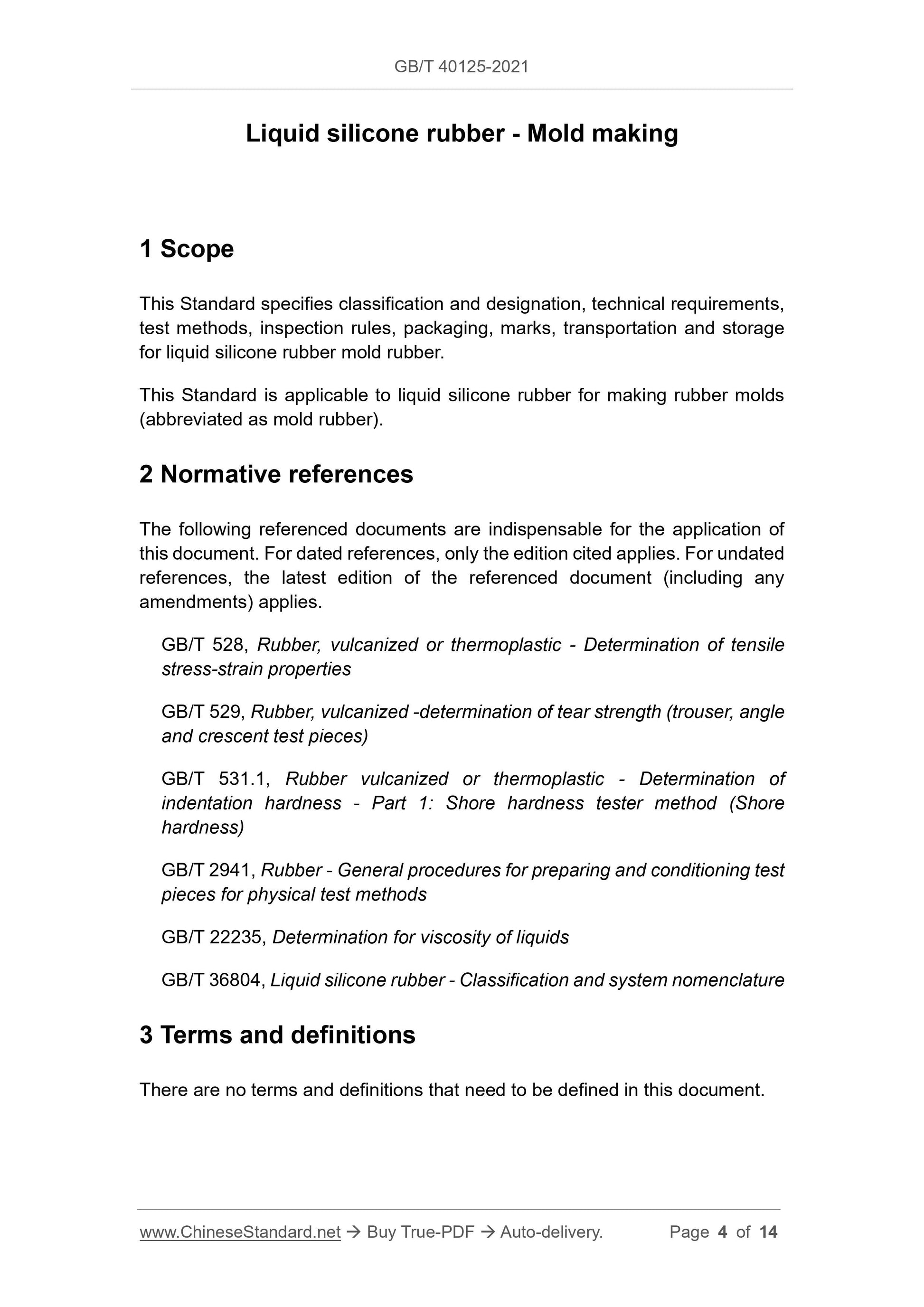 GBT40125-2021 Page 3