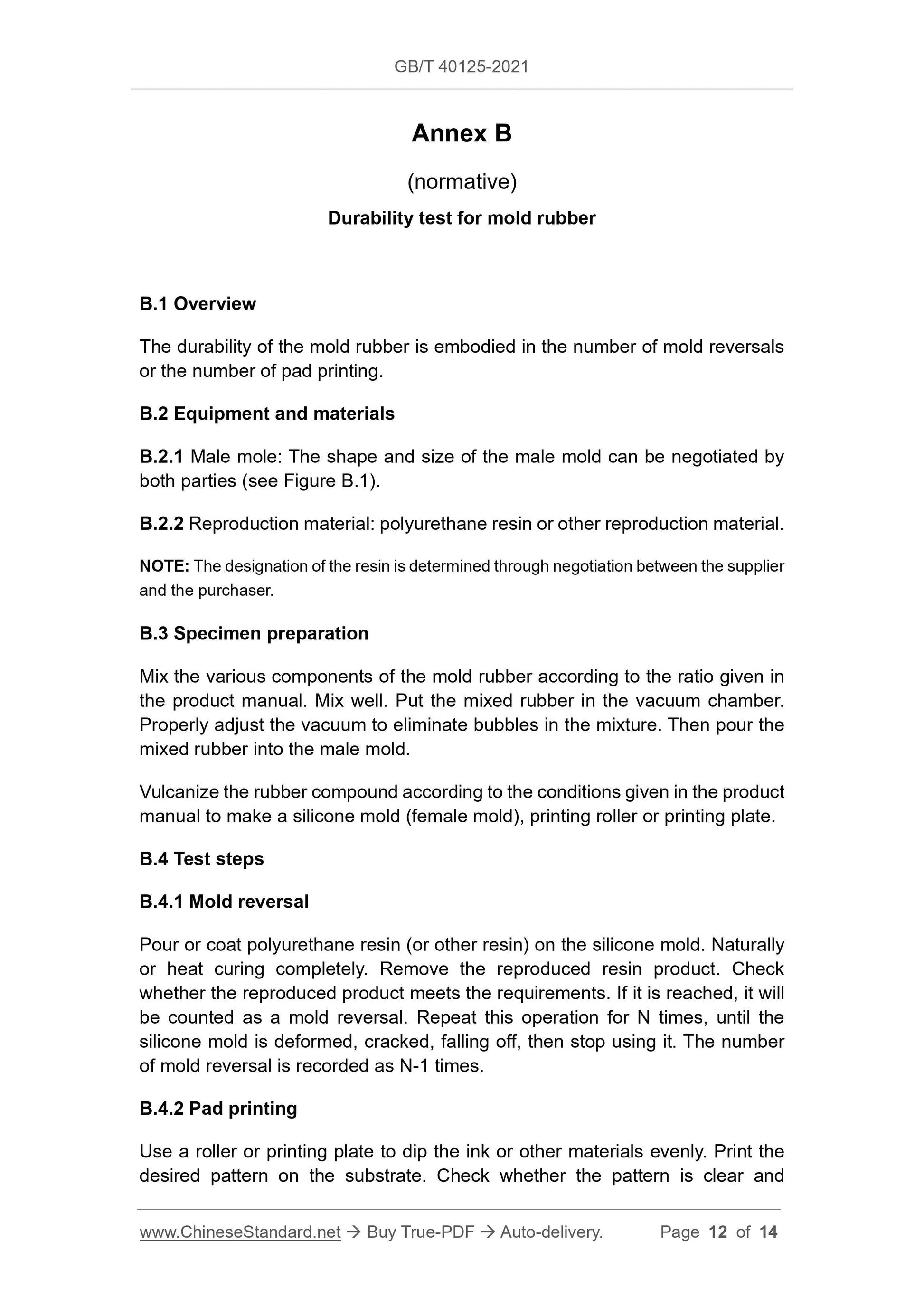 GBT40125-2021 Page 7