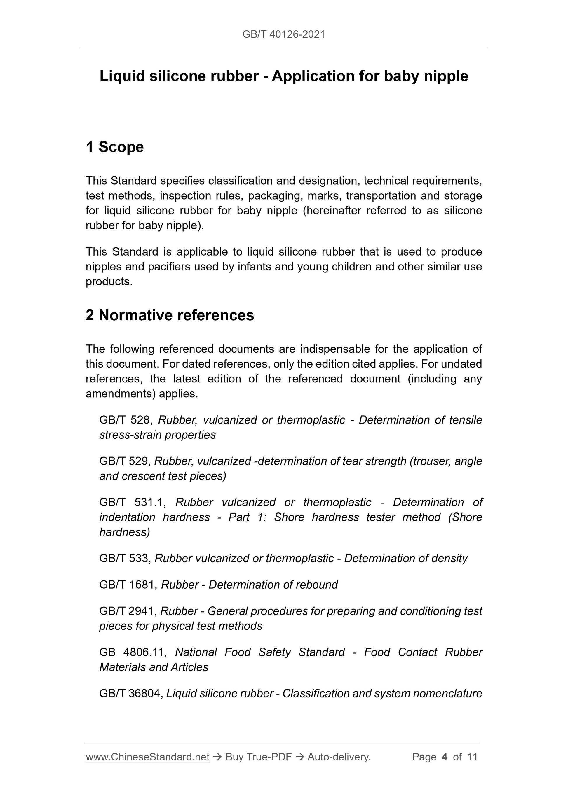 GBT40126-2021 Page 3