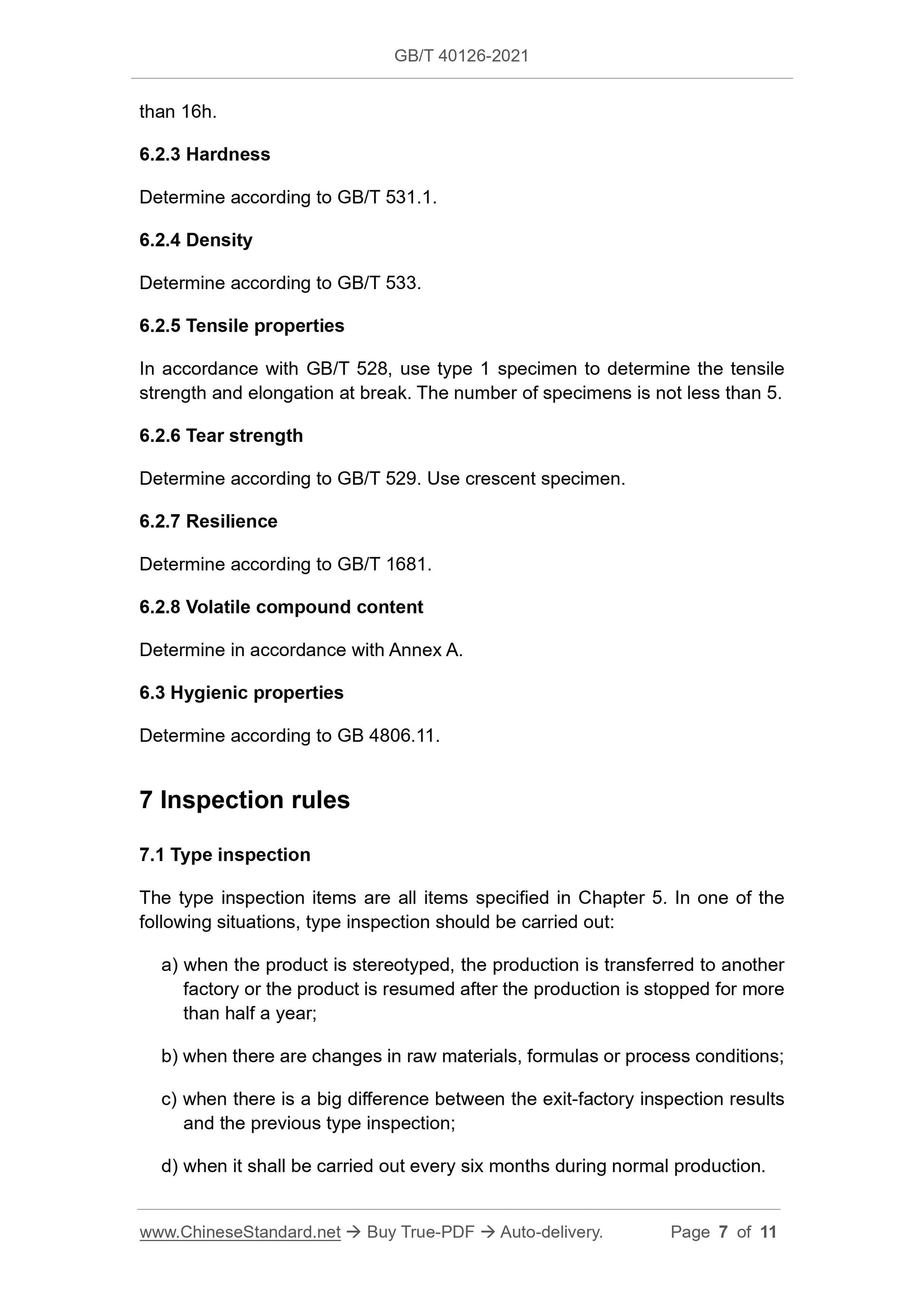GBT40126-2021 Page 4