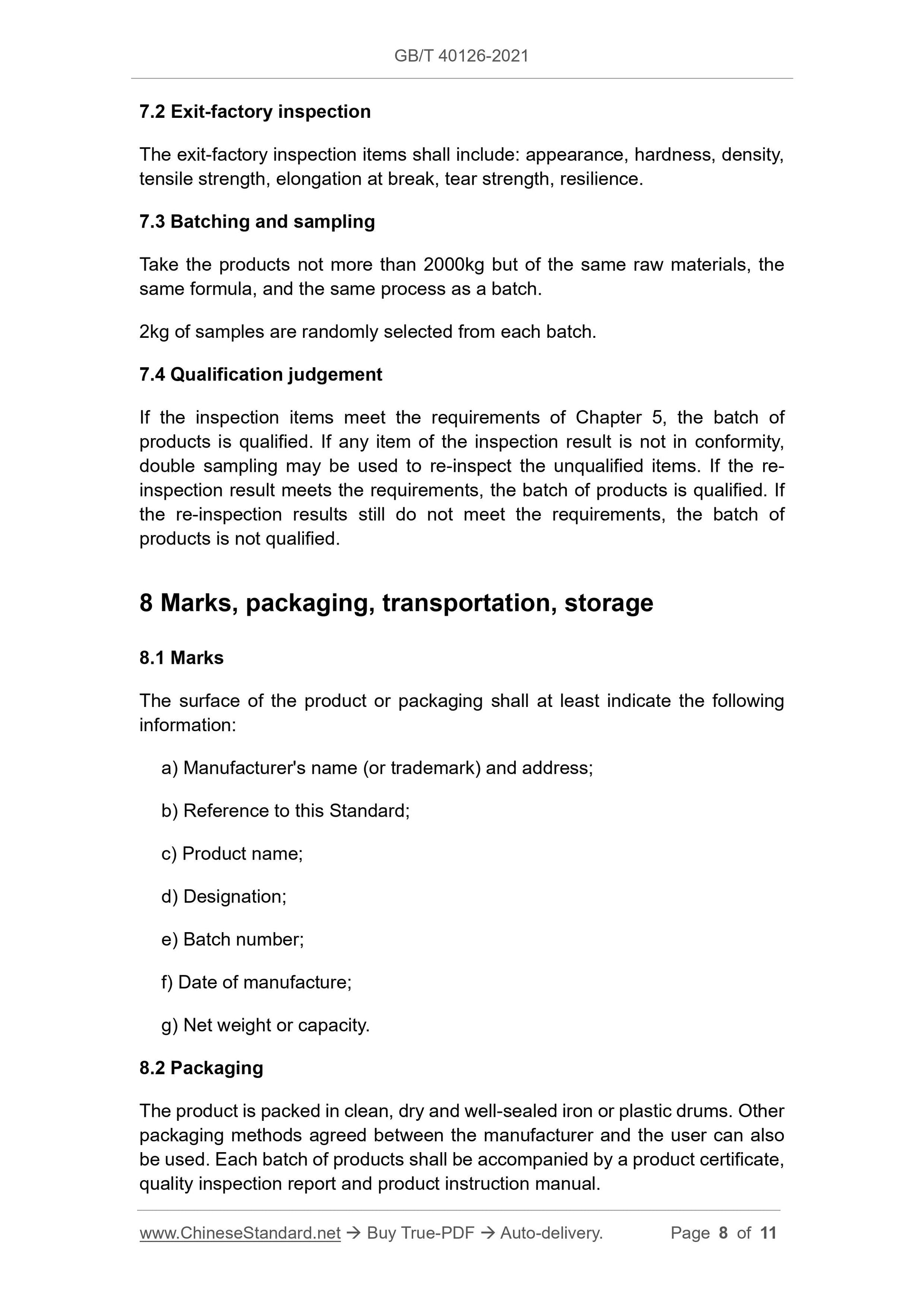 GBT40126-2021 Page 5