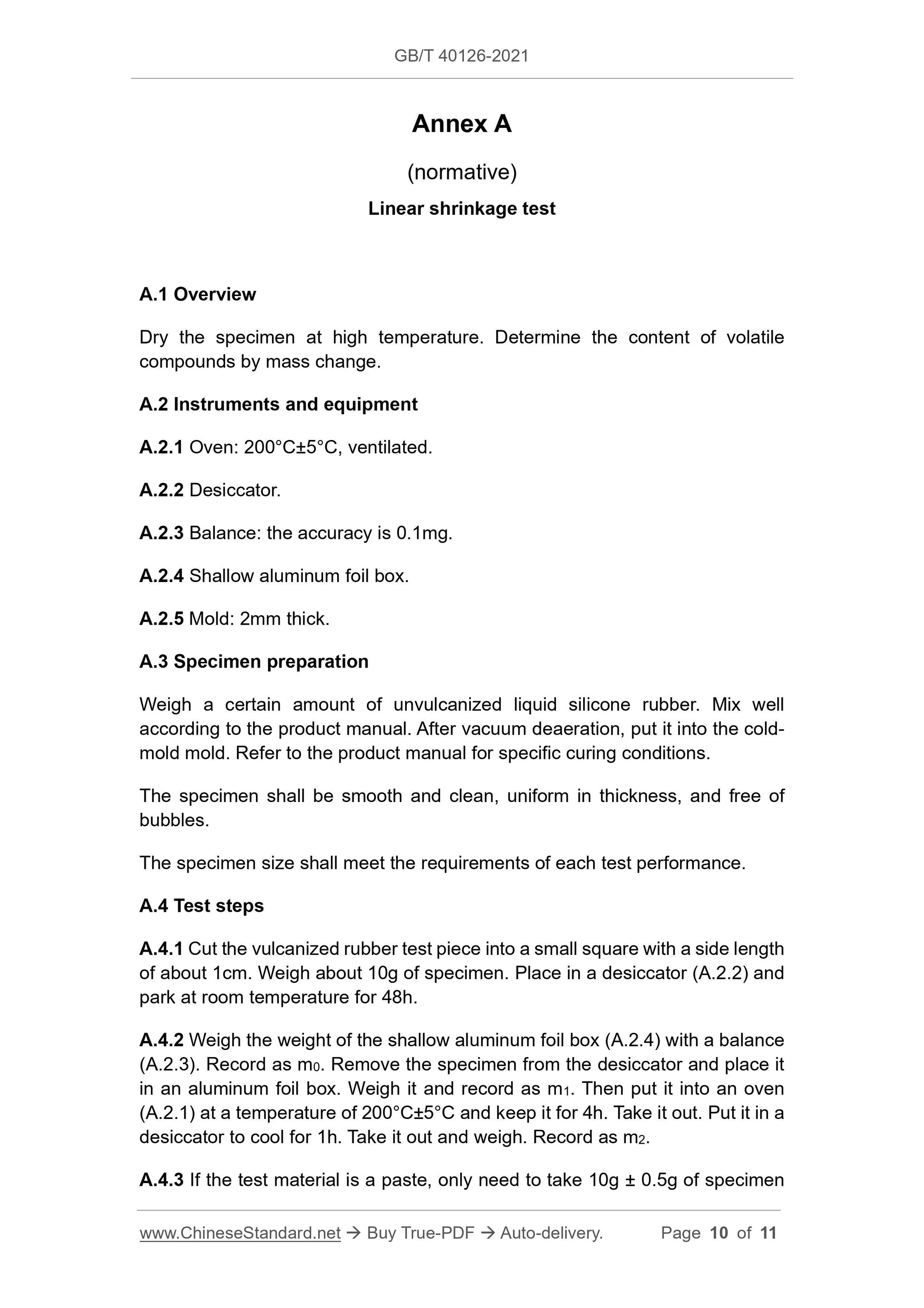 GBT40126-2021 Page 6