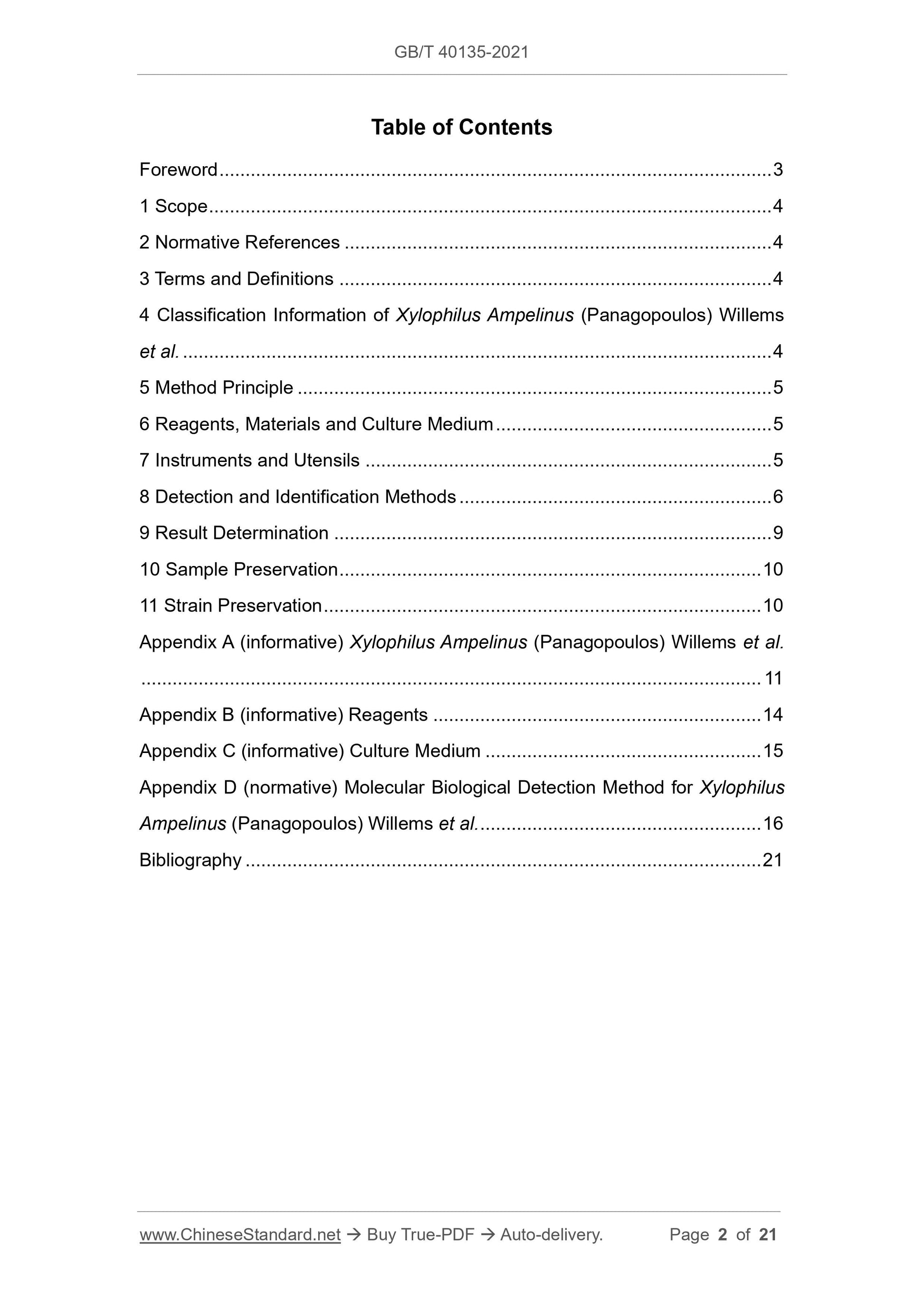 GB/T 40135-2021 Page 2