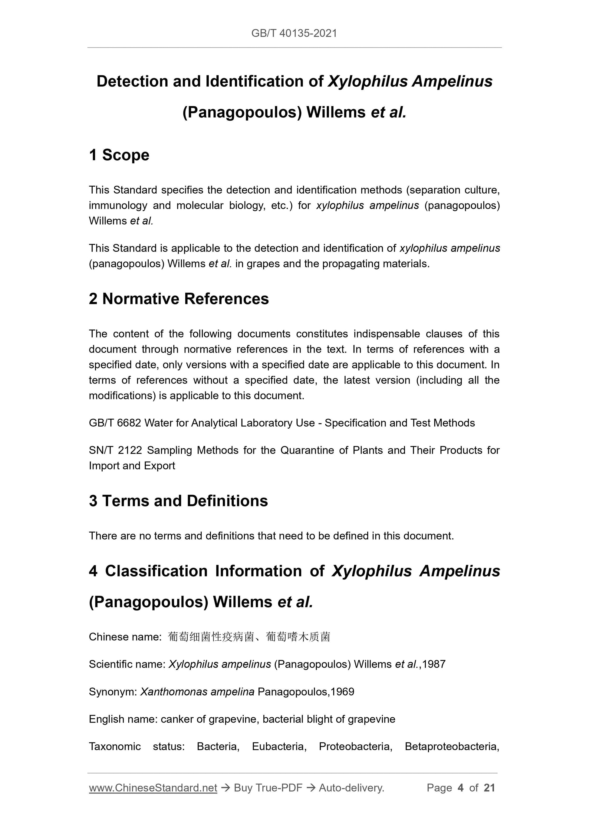 GB/T 40135-2021 Page 3