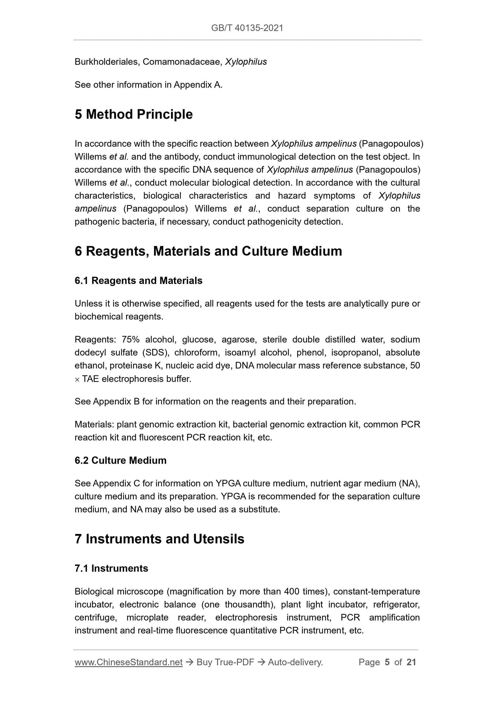 GB/T 40135-2021 Page 4