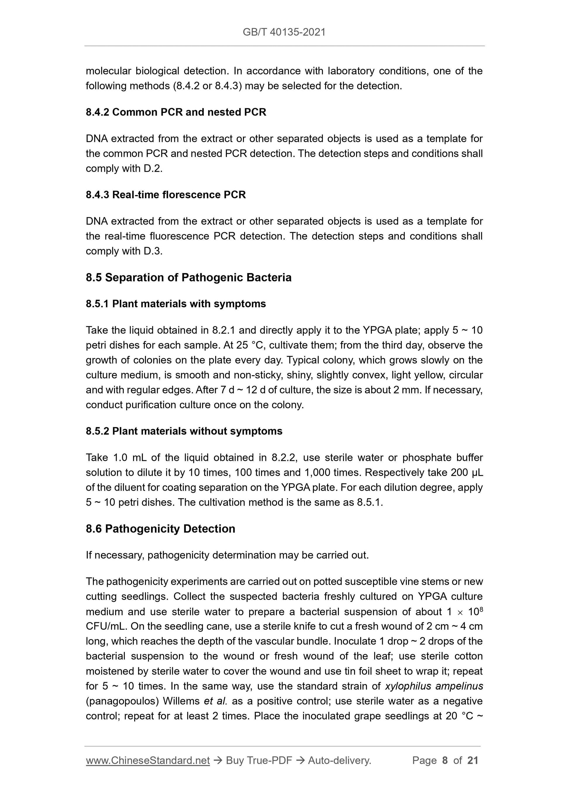 GB/T 40135-2021 Page 5