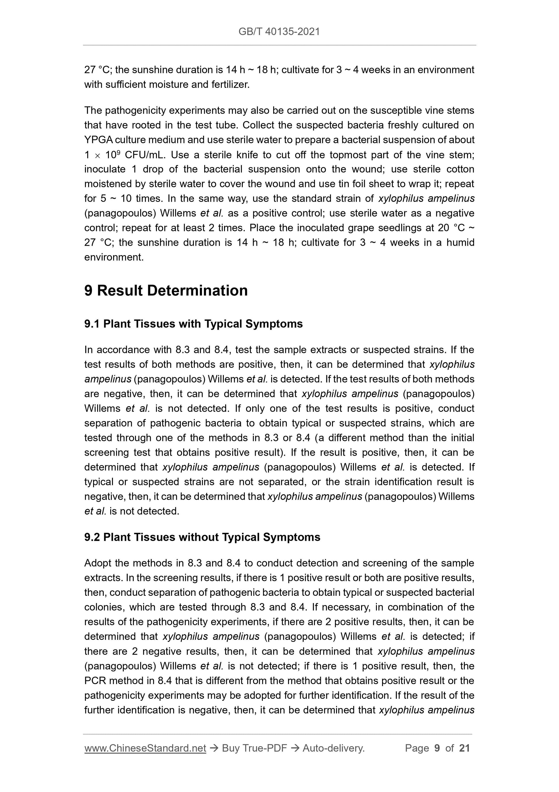 GB/T 40135-2021 Page 6