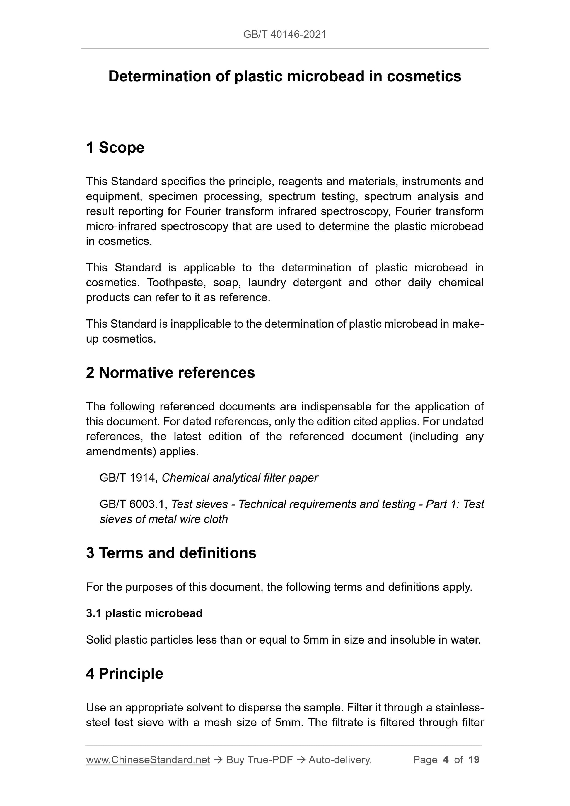 GBT40146-2021 Page 3
