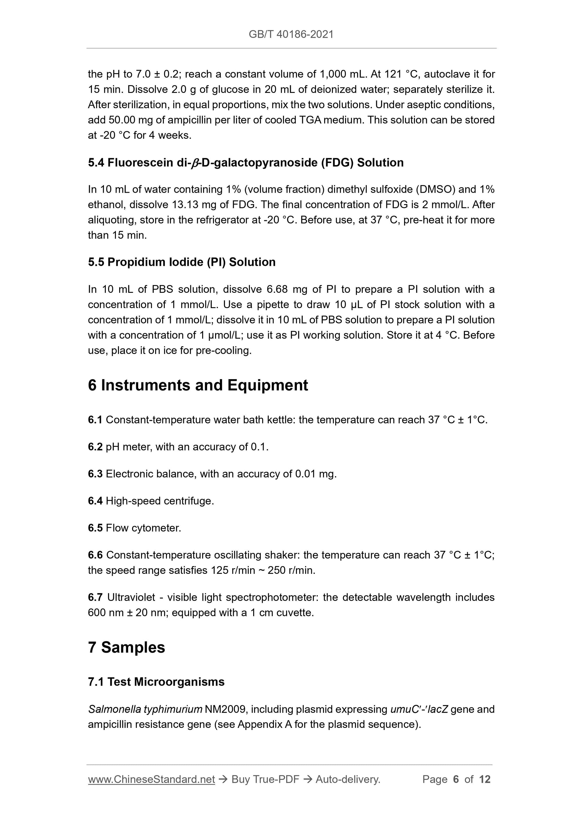 GB/T 40186-2021 Page 4