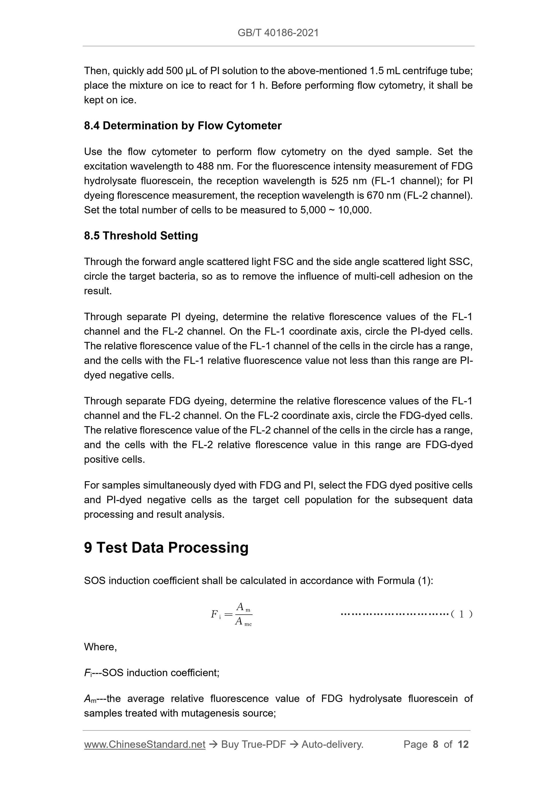 GB/T 40186-2021 Page 5