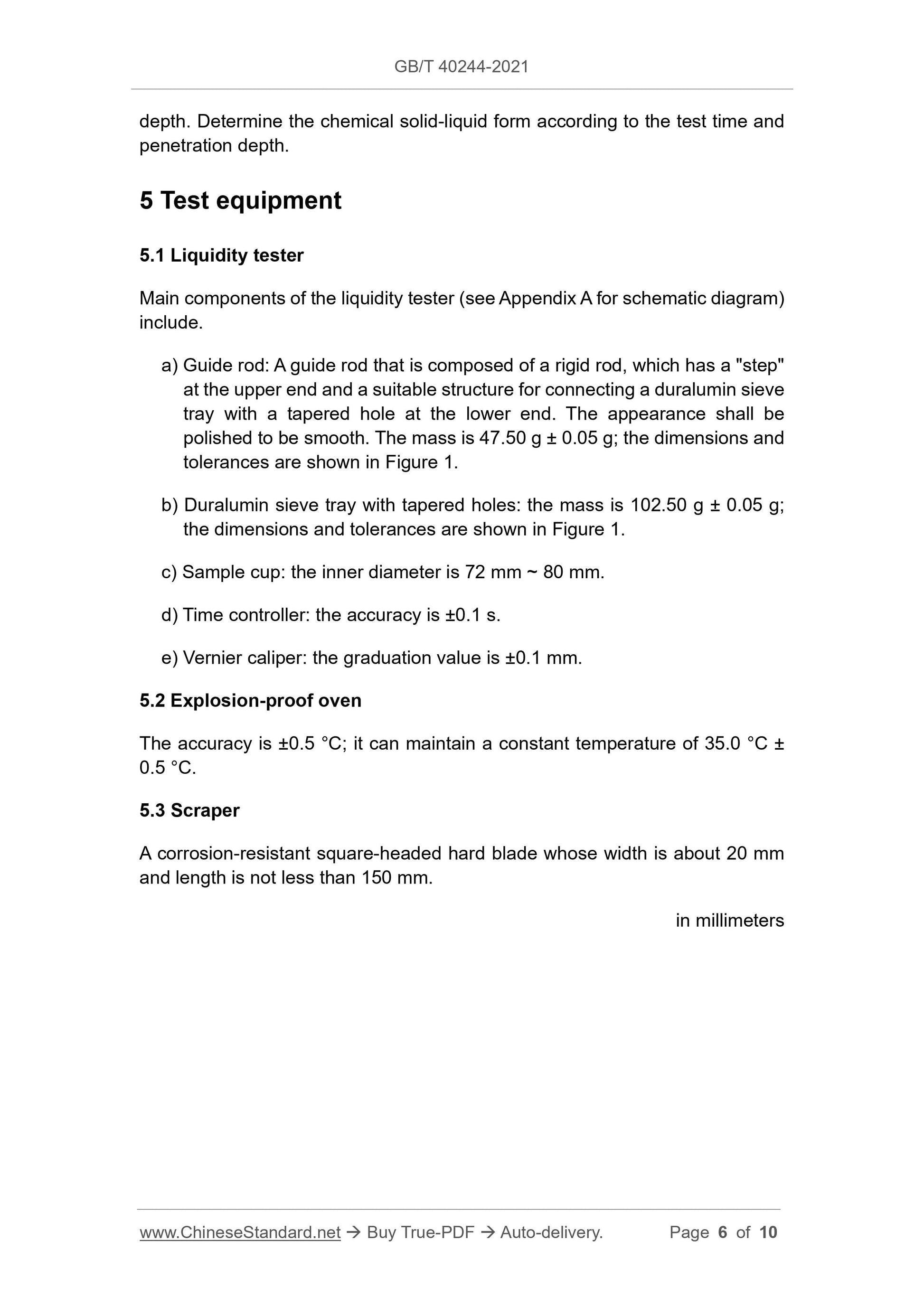 GB/T 40244-2021 Page 4