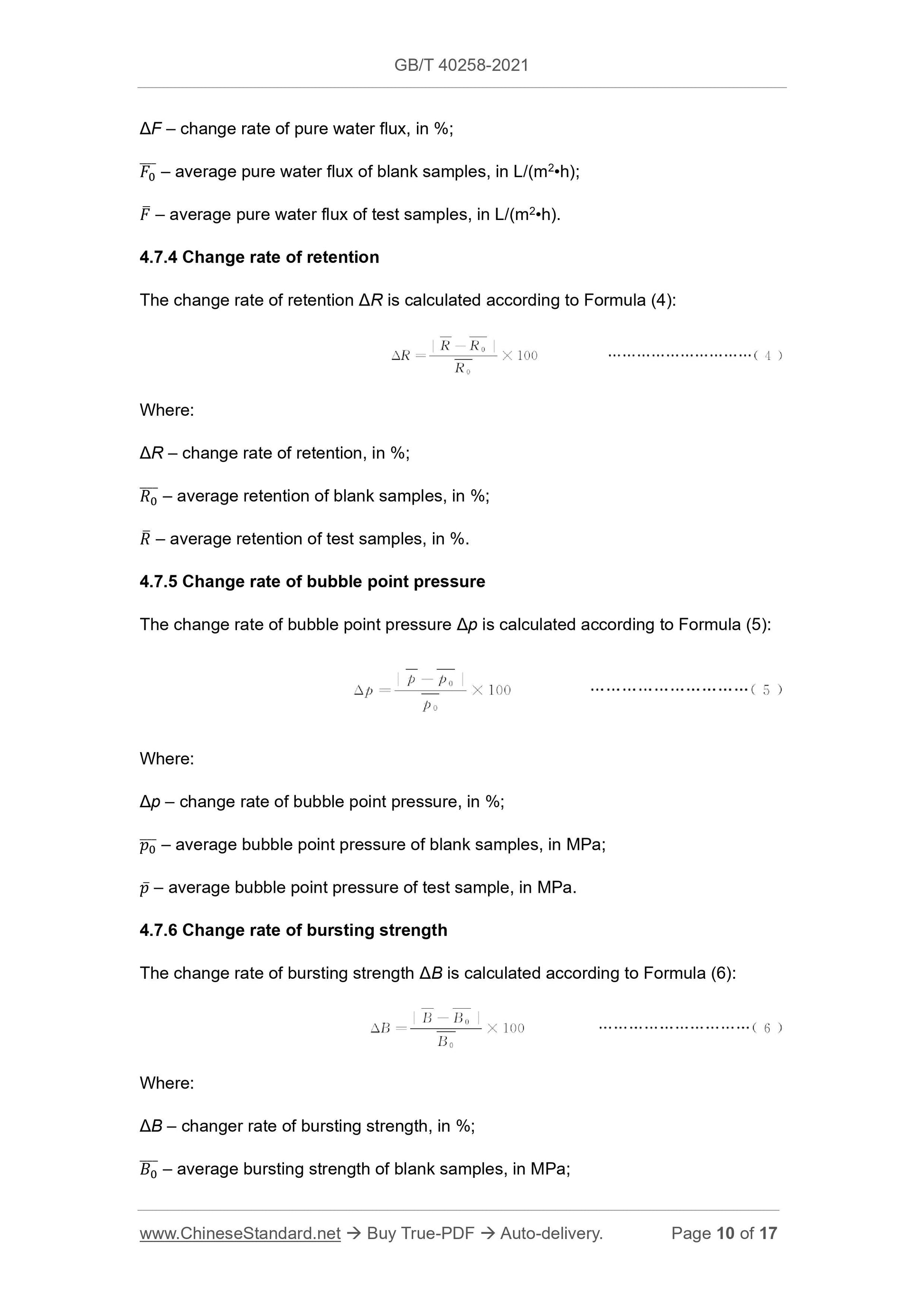 GBT40258-2021 Page 6