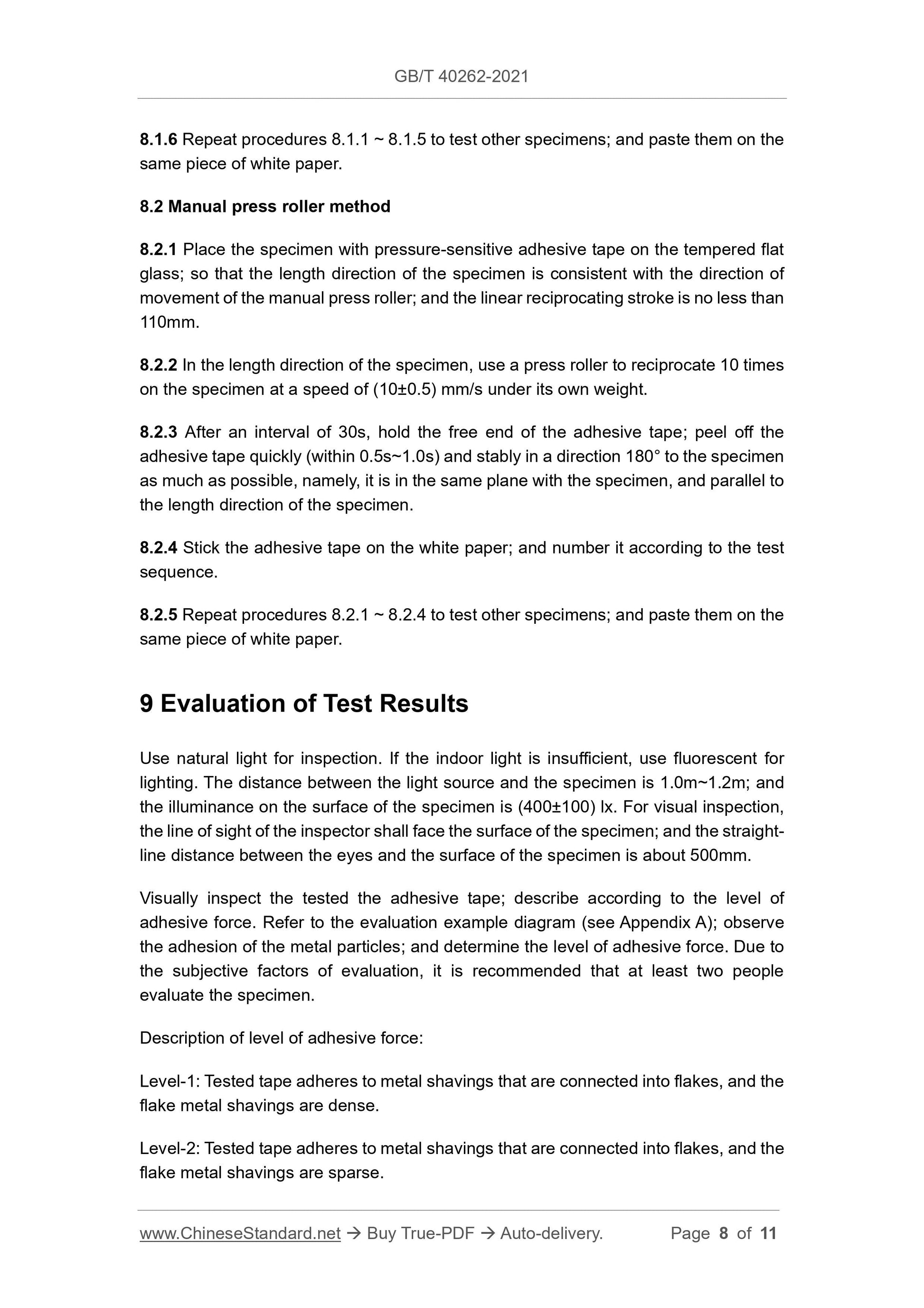 GBT40262-2021 Page 5