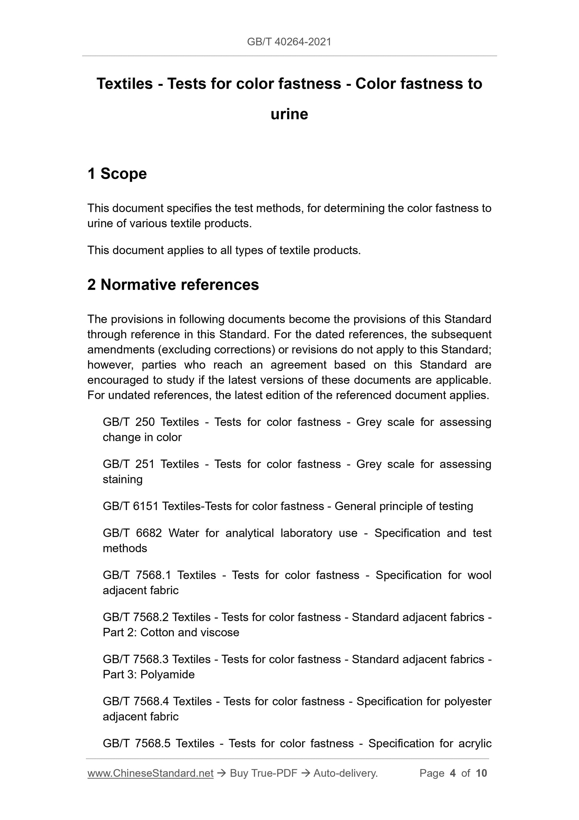 GBT40264-2021 Page 3