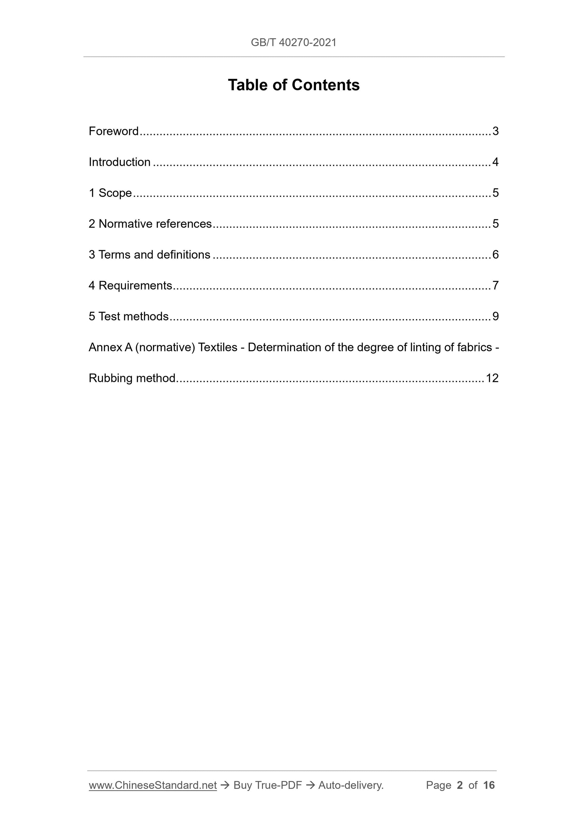 GBT40270-2021 Page 2