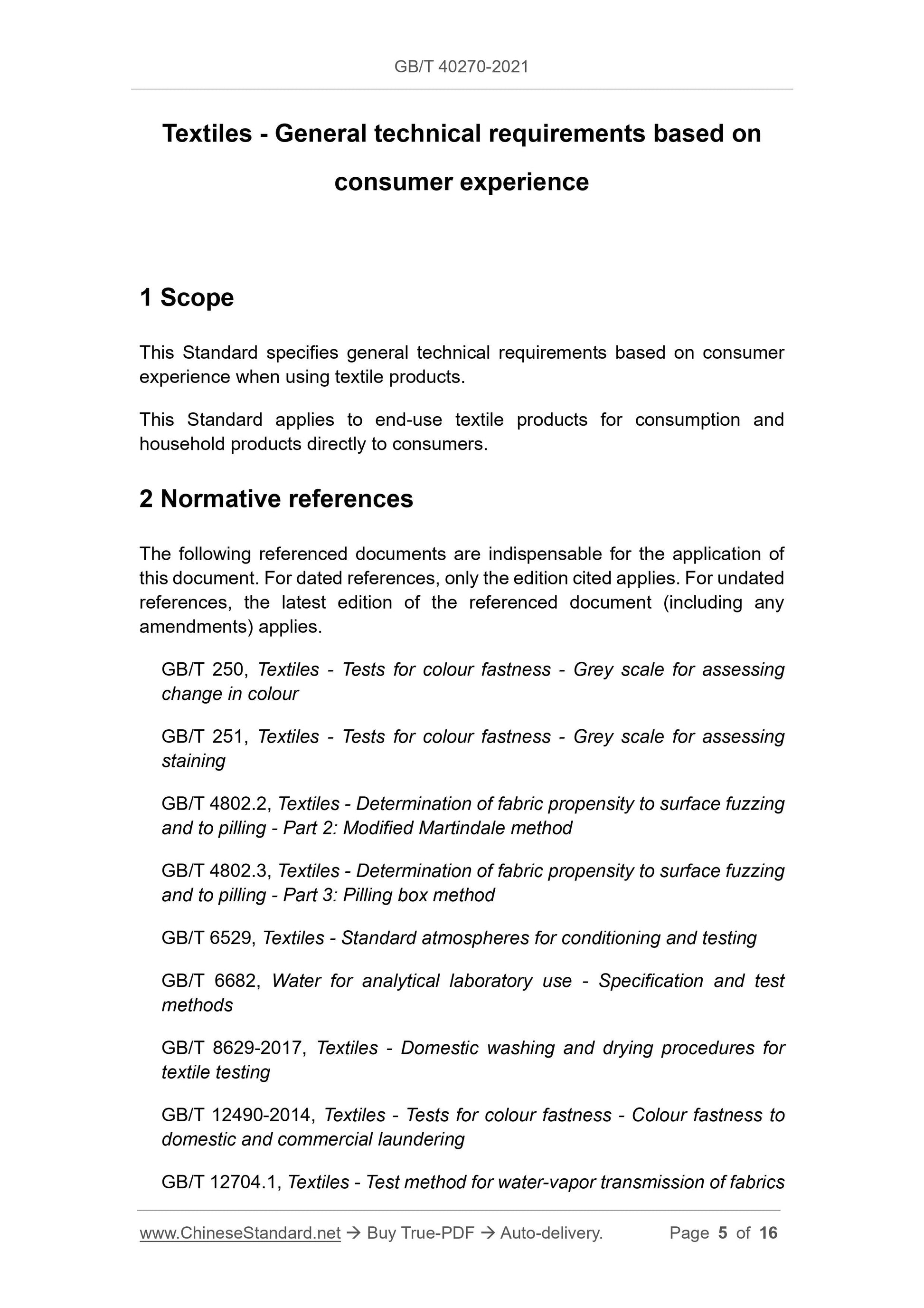 GBT40270-2021 Page 3