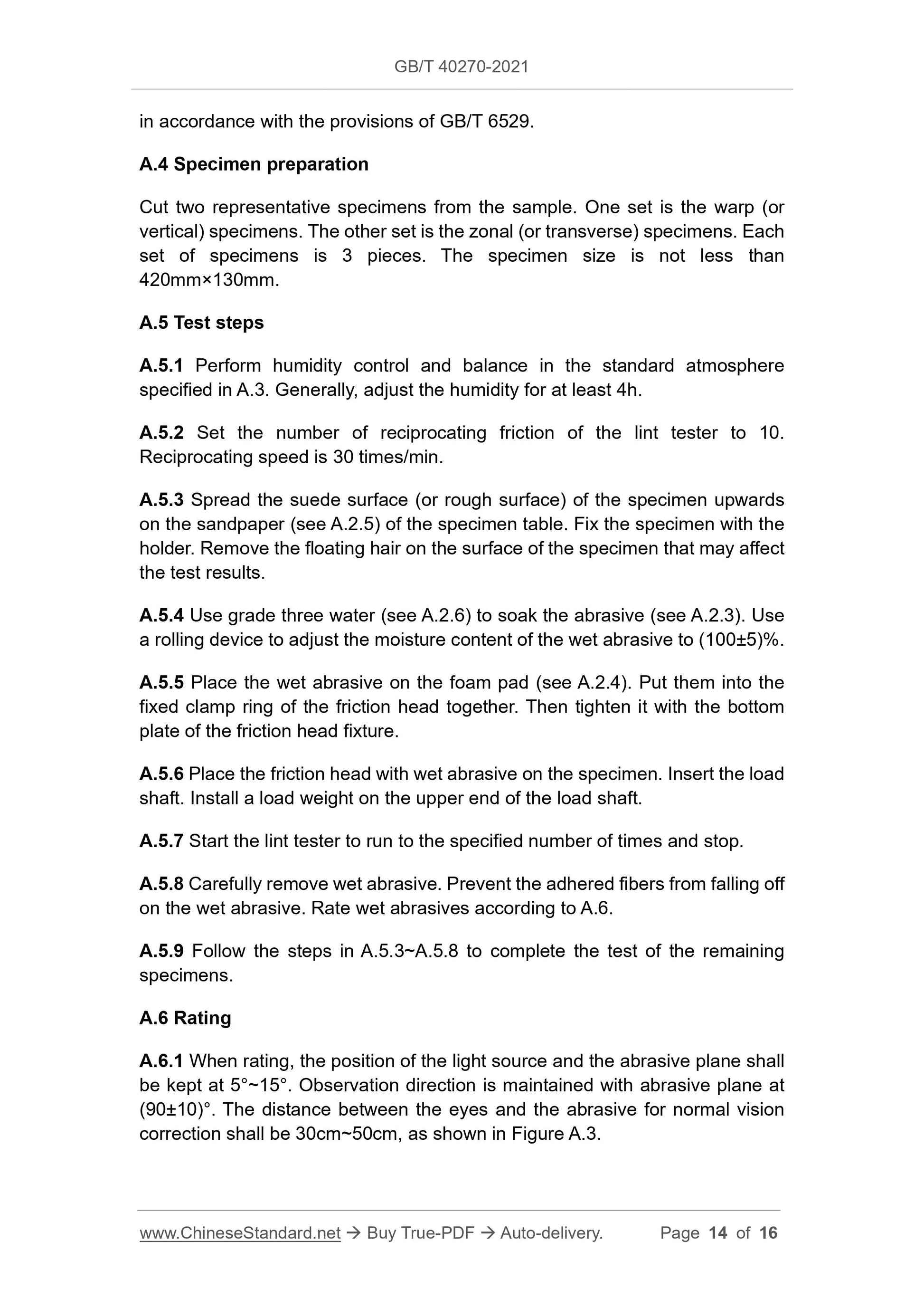 GBT40270-2021 Page 6