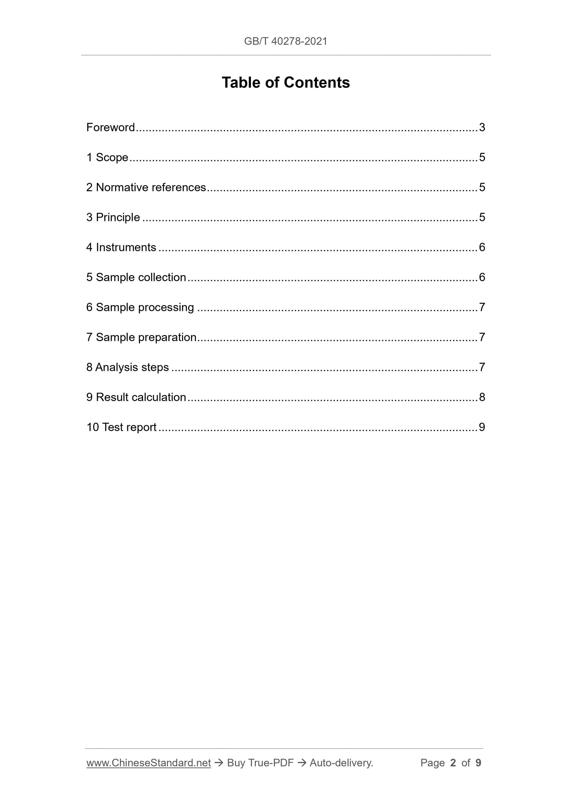 GBT40278-2021 Page 2
