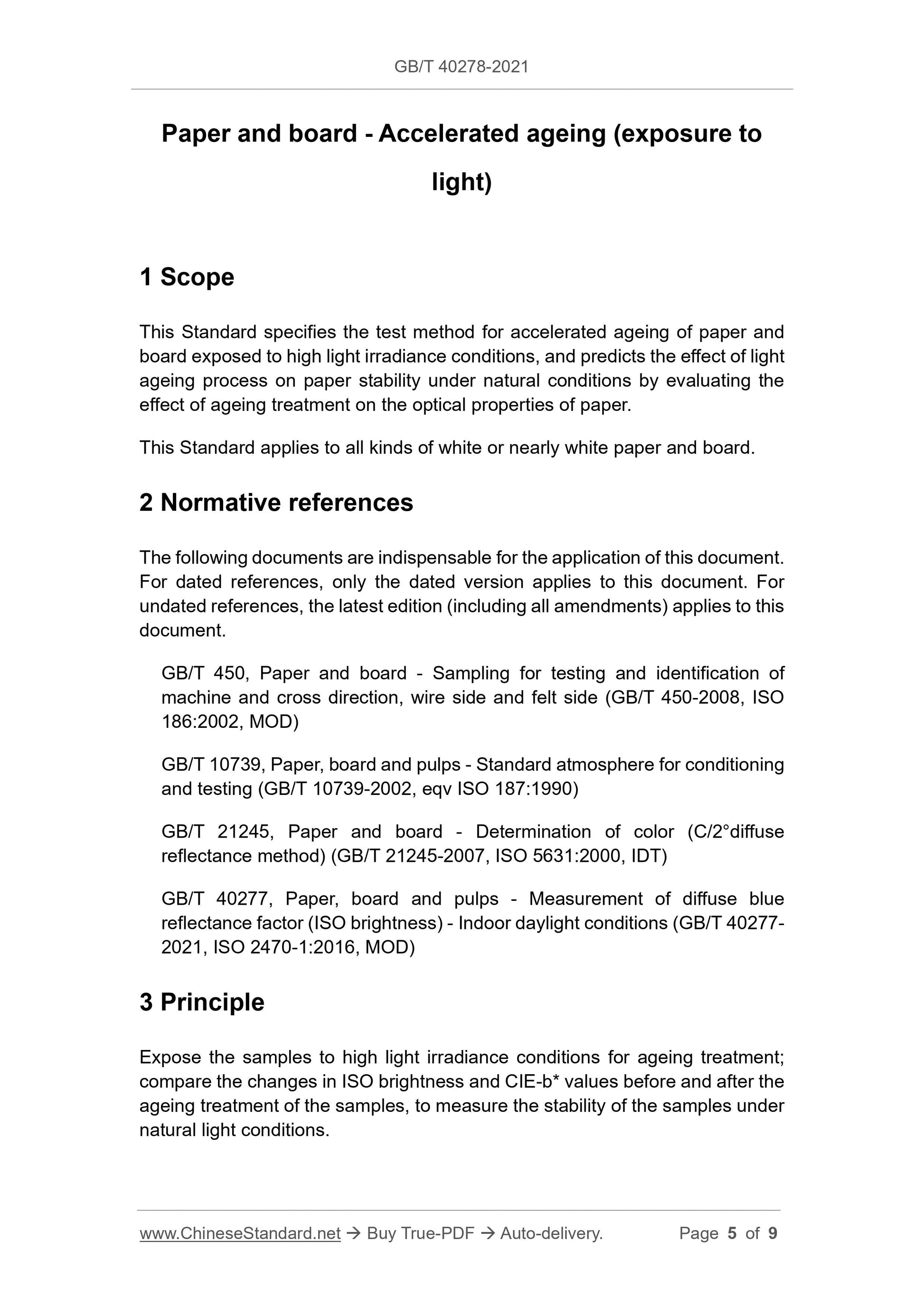 GBT40278-2021 Page 3