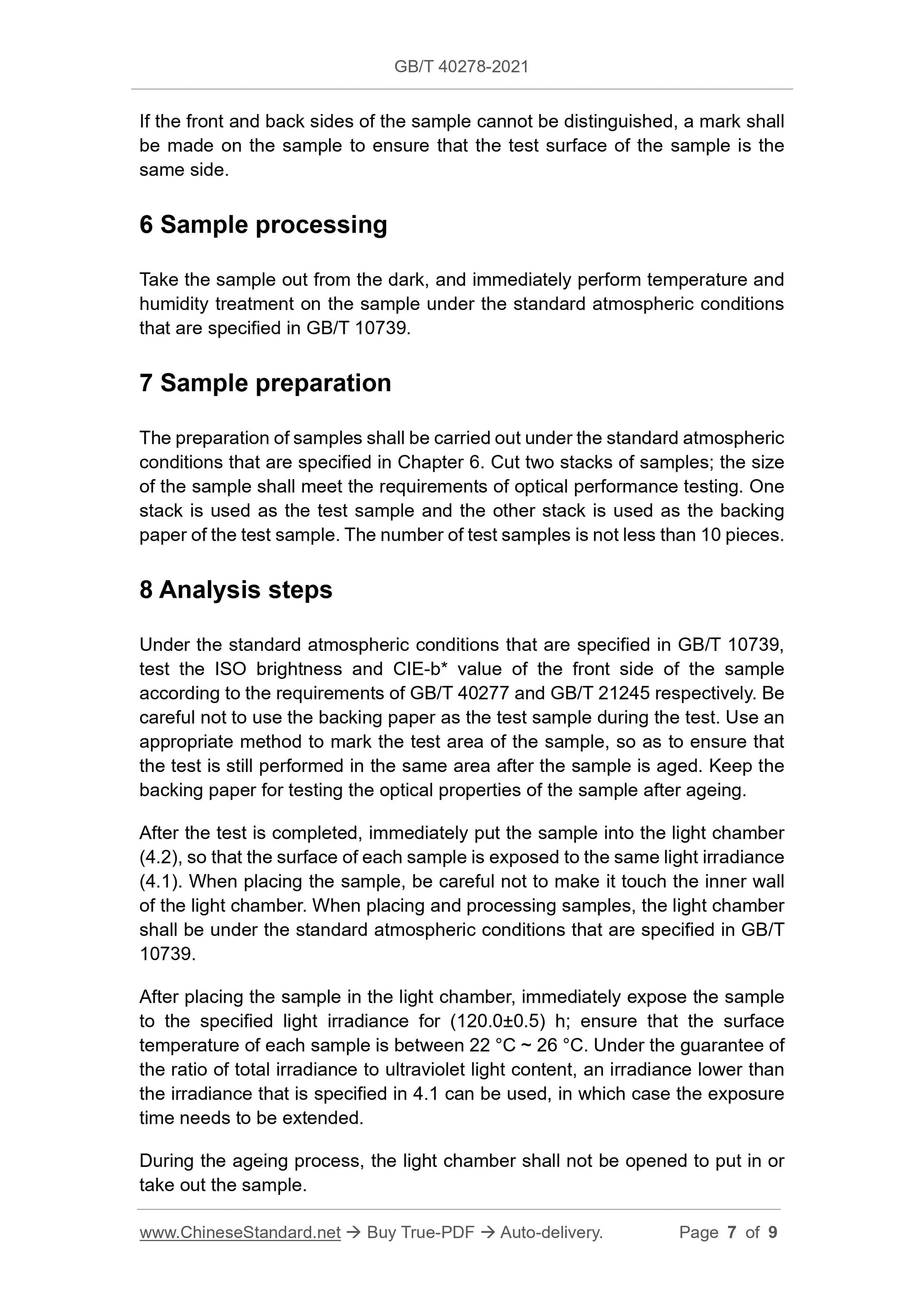 GBT40278-2021 Page 4