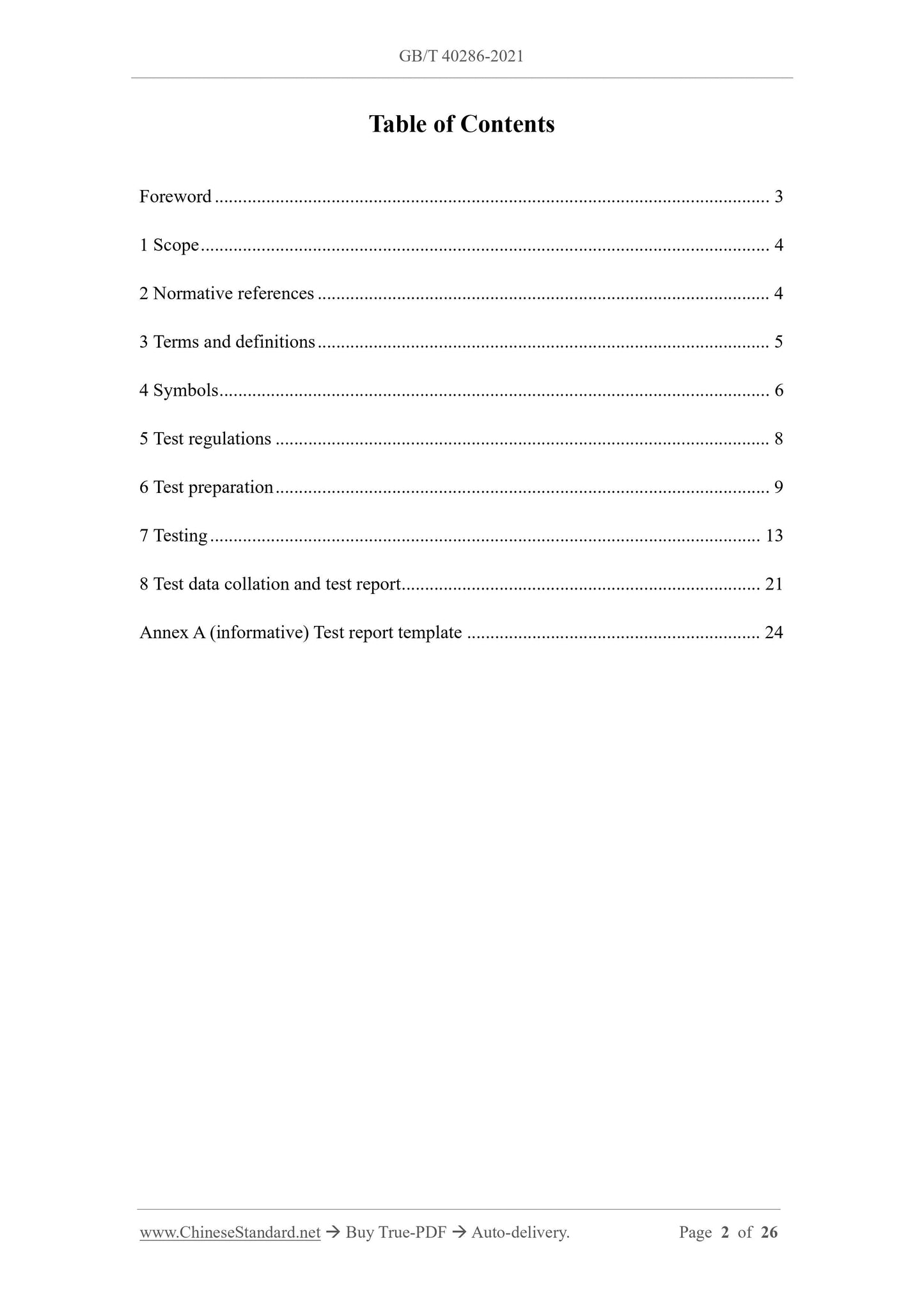 GBT40286-2021 Page 2