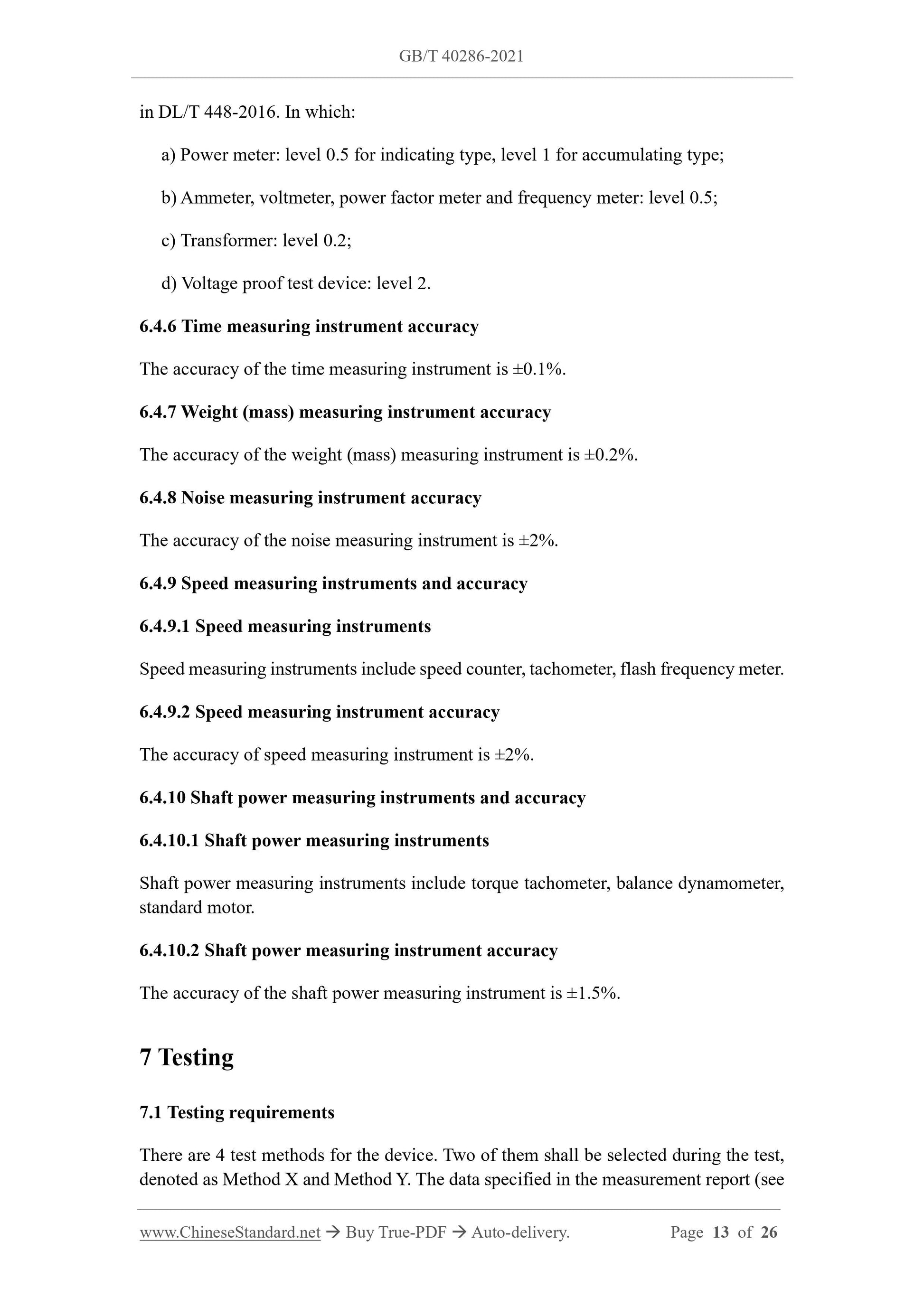 GBT40286-2021 Page 8