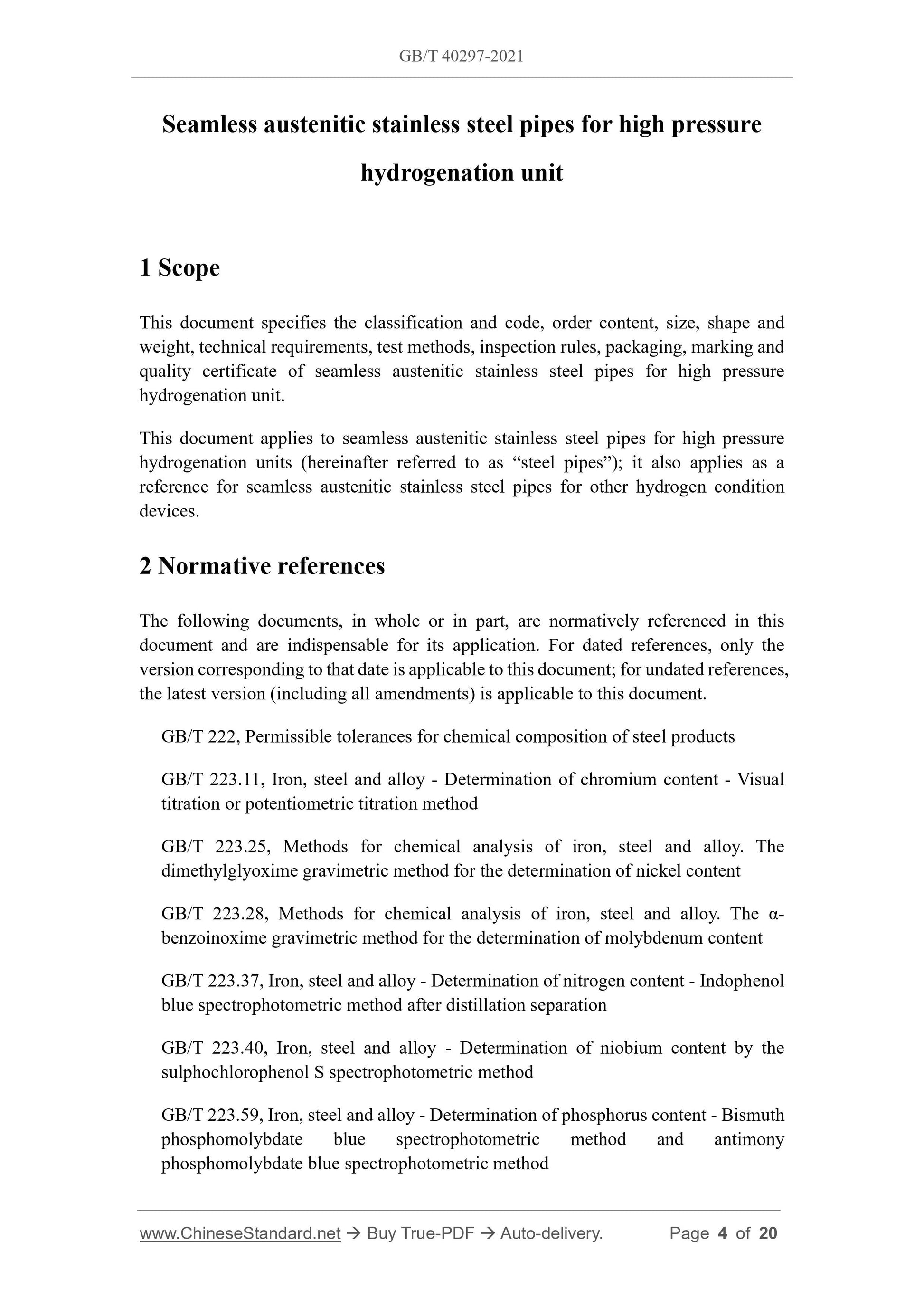 GB/T 40297-2021 Page 3