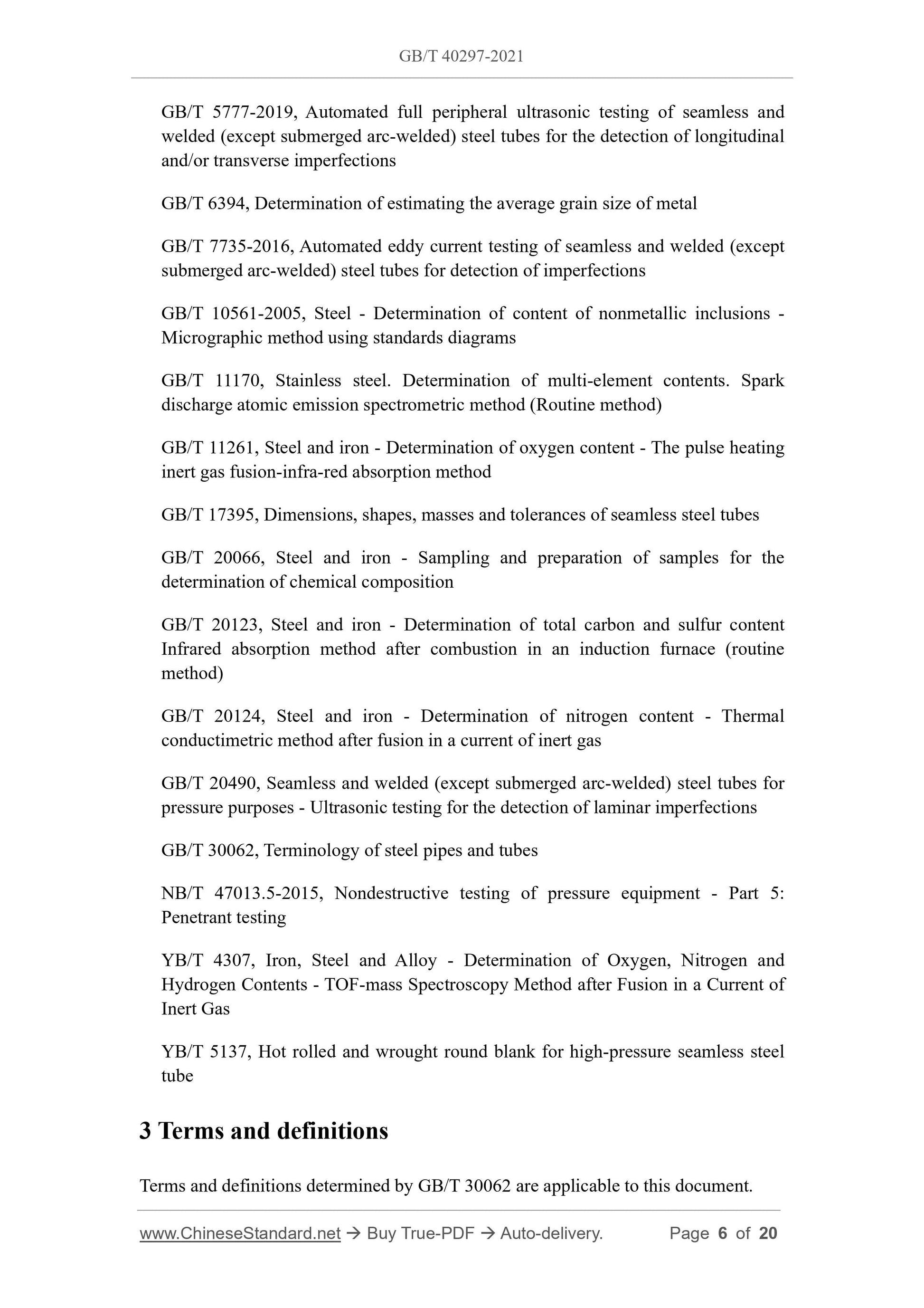 GB/T 40297-2021 Page 5