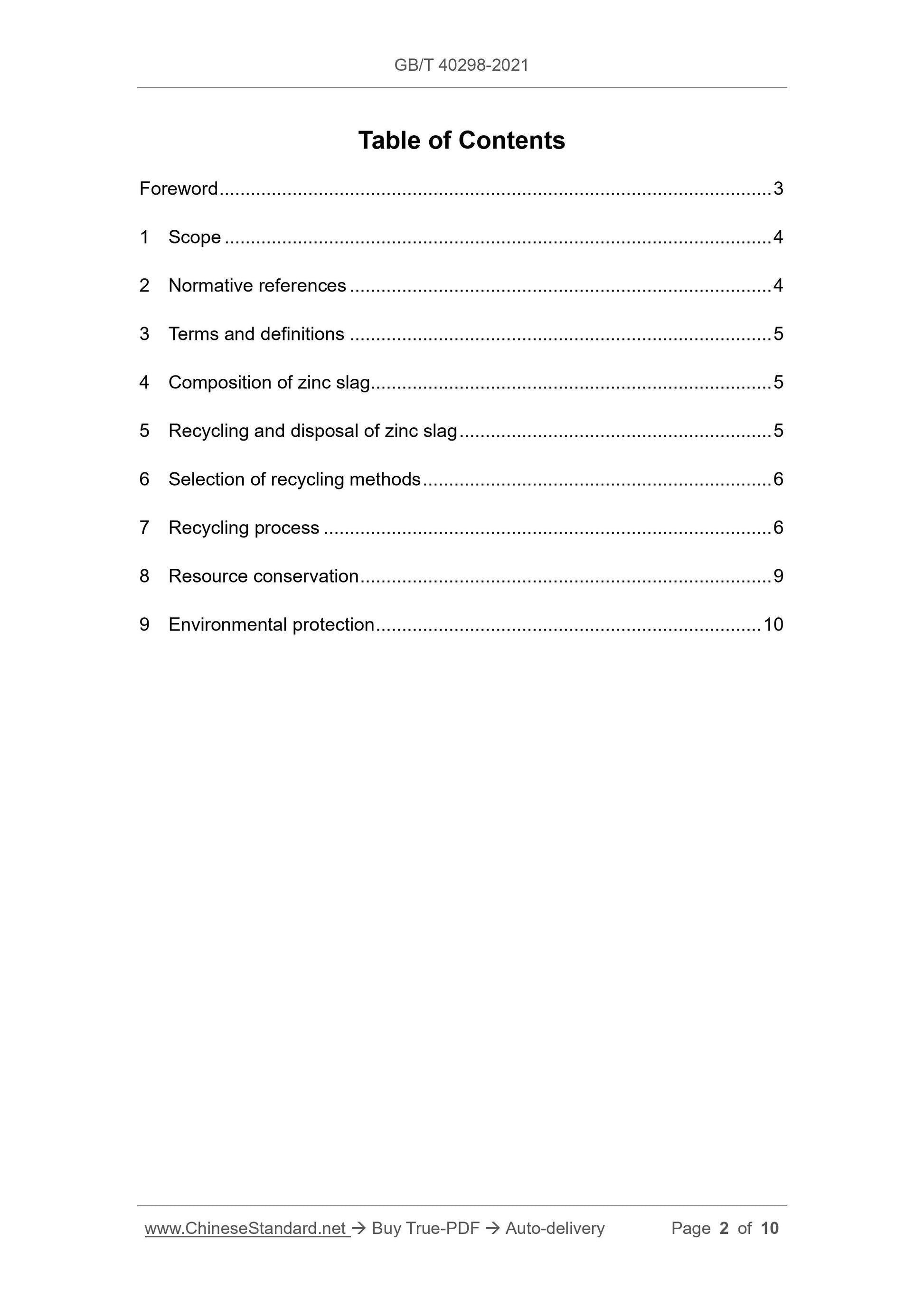 GB/T 40298-2021 Page 2